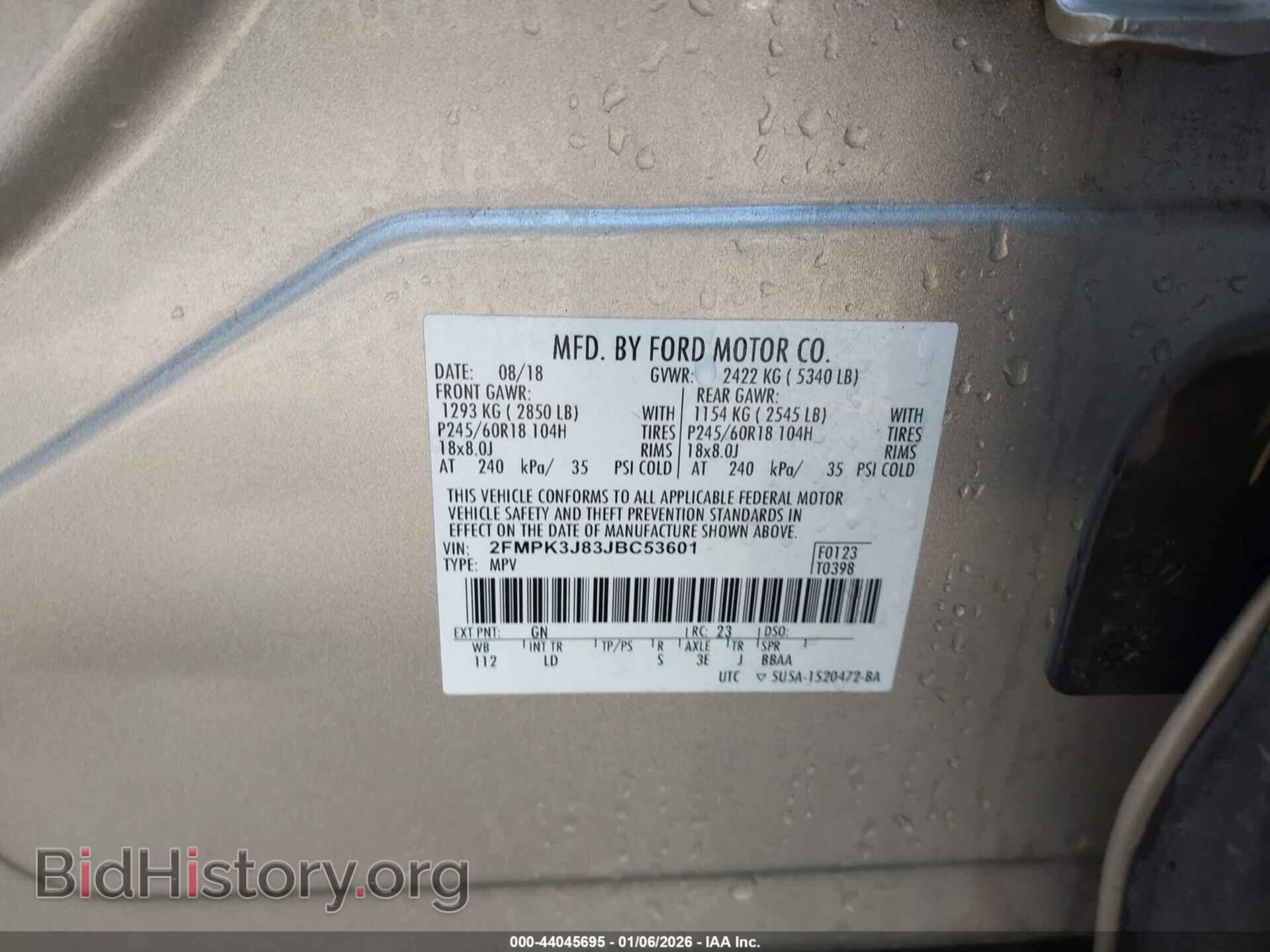2018 FORD EDGE - VIN: 2FMPK3J83JBC53601 - Фото 9