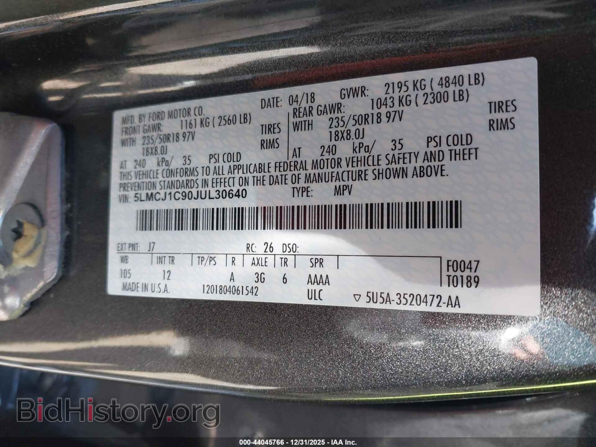 2018 LINCOLN MKC - VIN: 5LMCJ1C90JUL30640 - Фото 9