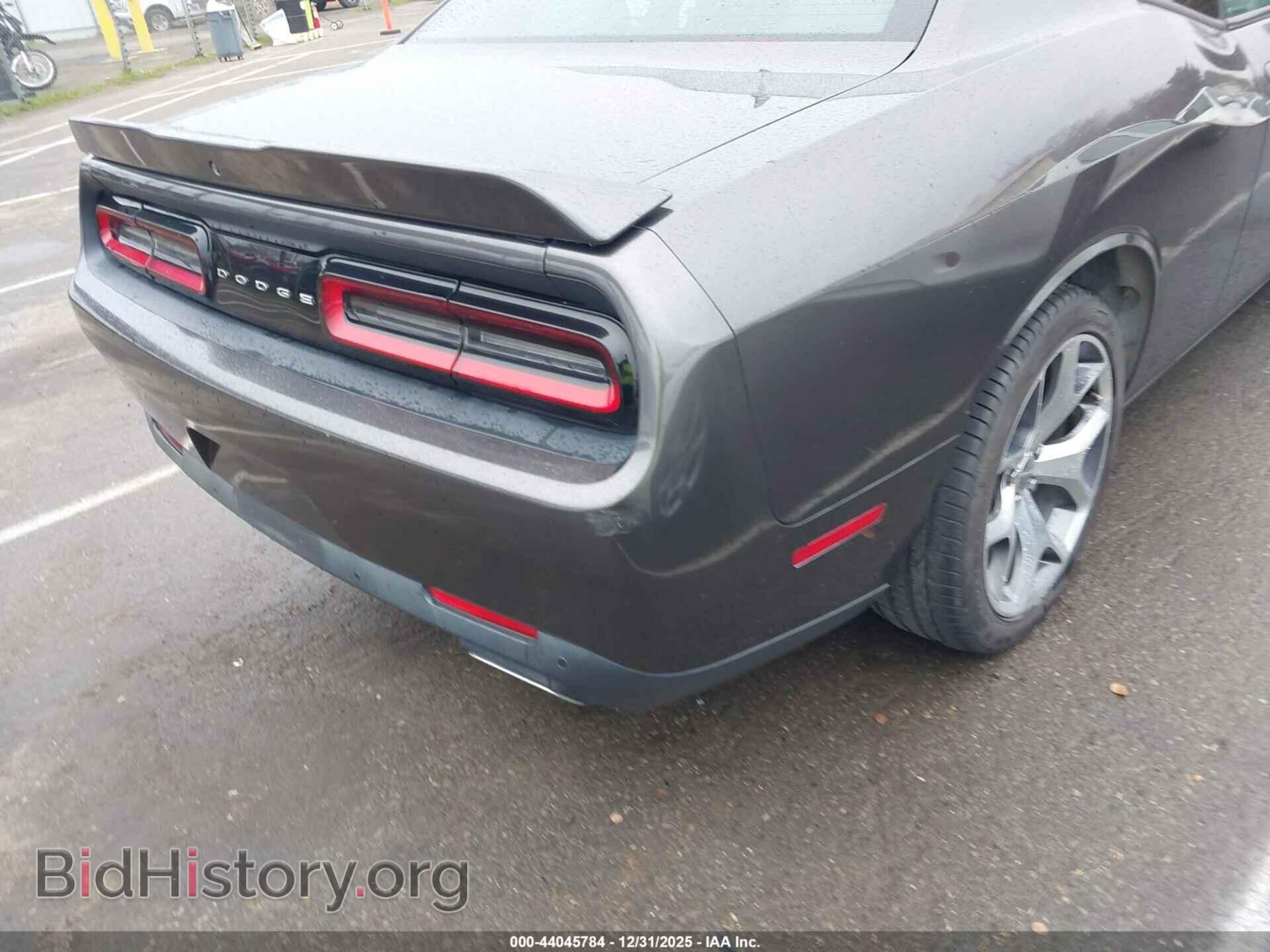 2015 DODGE CHALLENGER - VIN: 2C3CDZBG5FH774639 - Фото 6