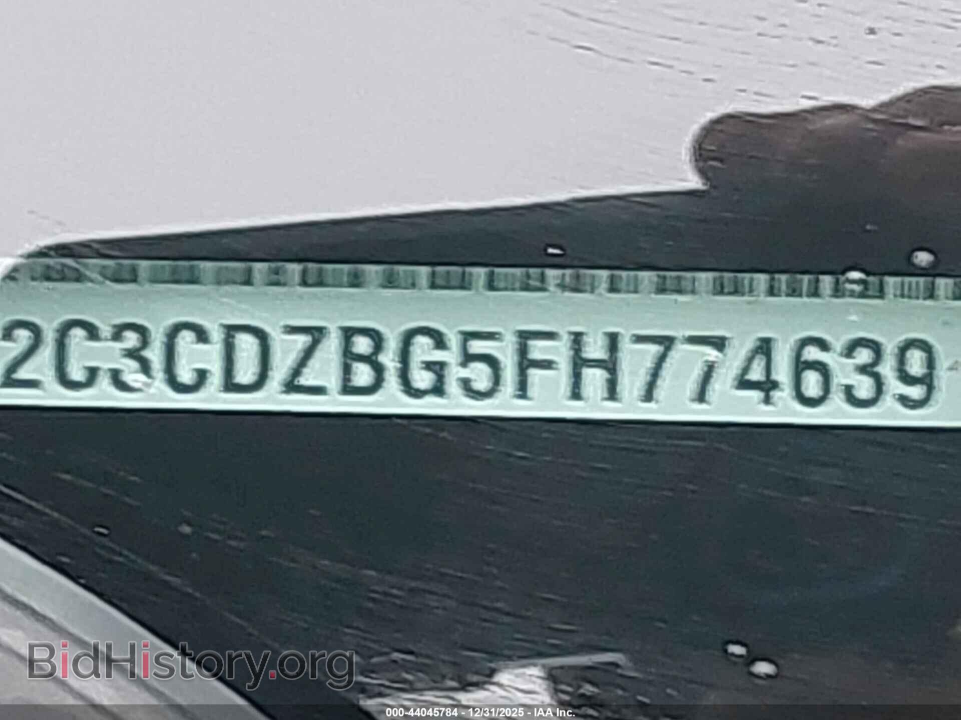 2015 DODGE CHALLENGER - VIN: 2C3CDZBG5FH774639 - Фото 9