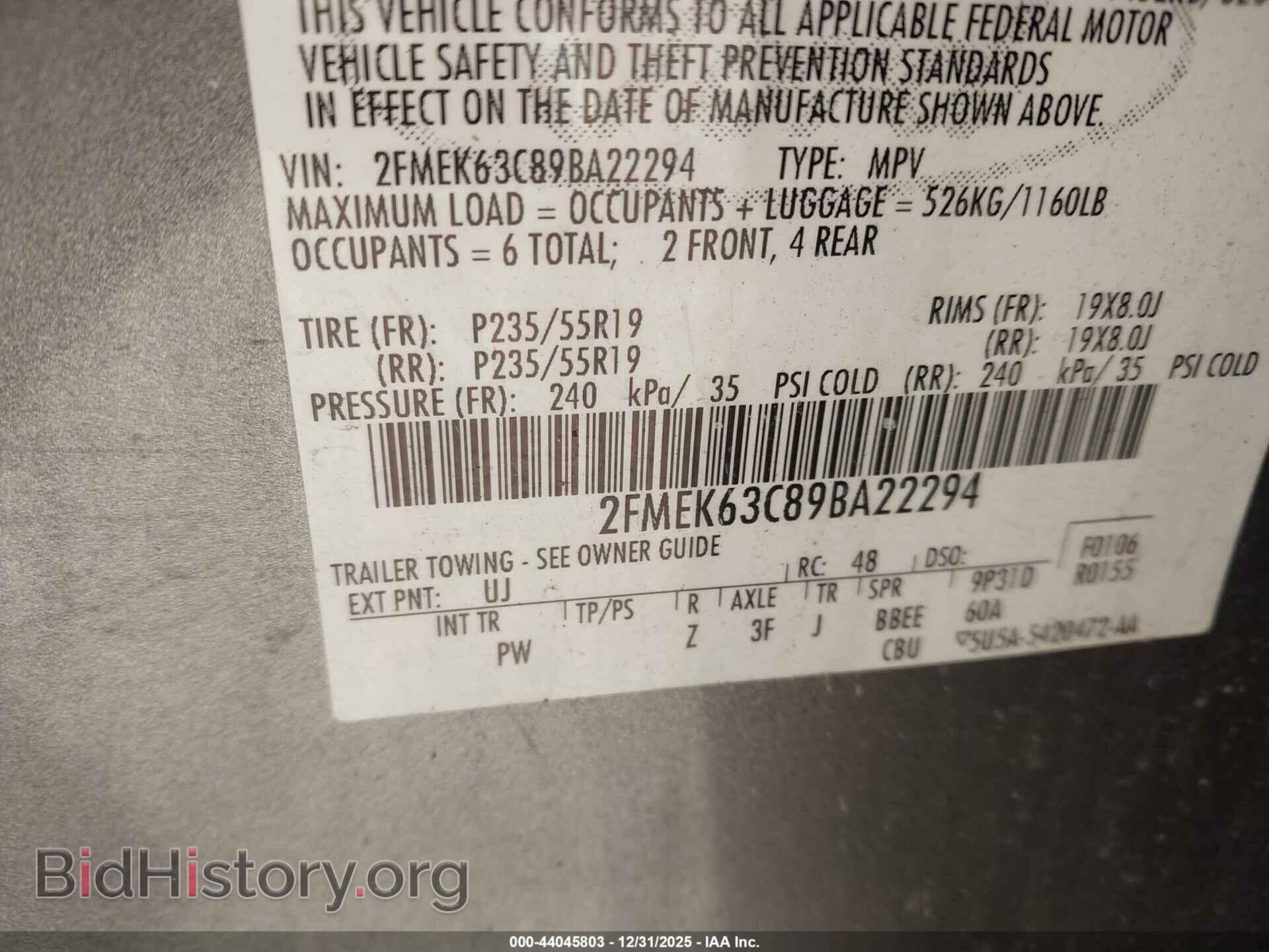 2009 FORD FLEX - VIN: 2FMEK63C89BA22294 - Фото 9