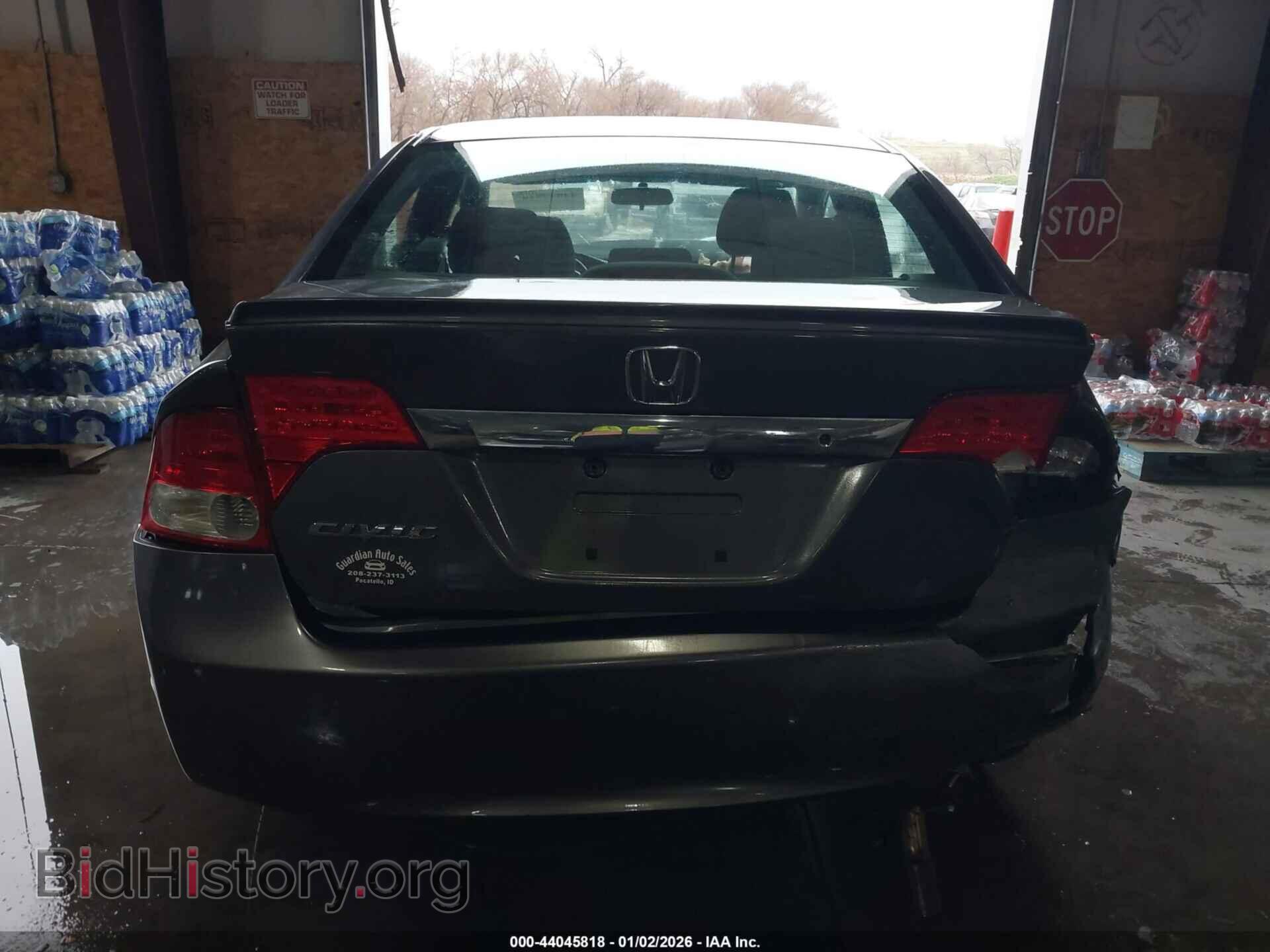 2011 HONDA CIVIC - VIN: 2HGFA1F68BH522951 - Фото 17