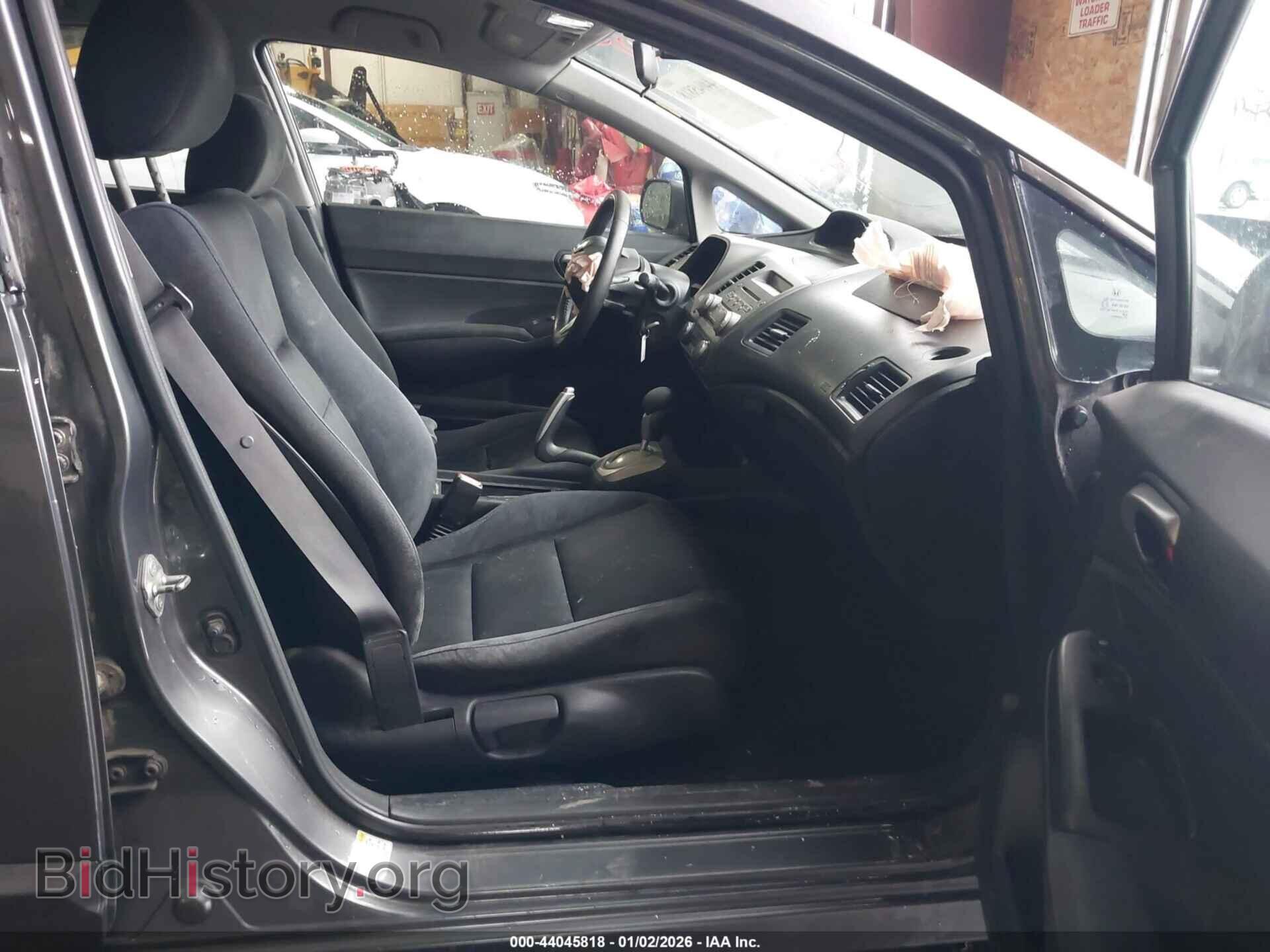 2011 HONDA CIVIC - VIN: 2HGFA1F68BH522951 - Фото 5