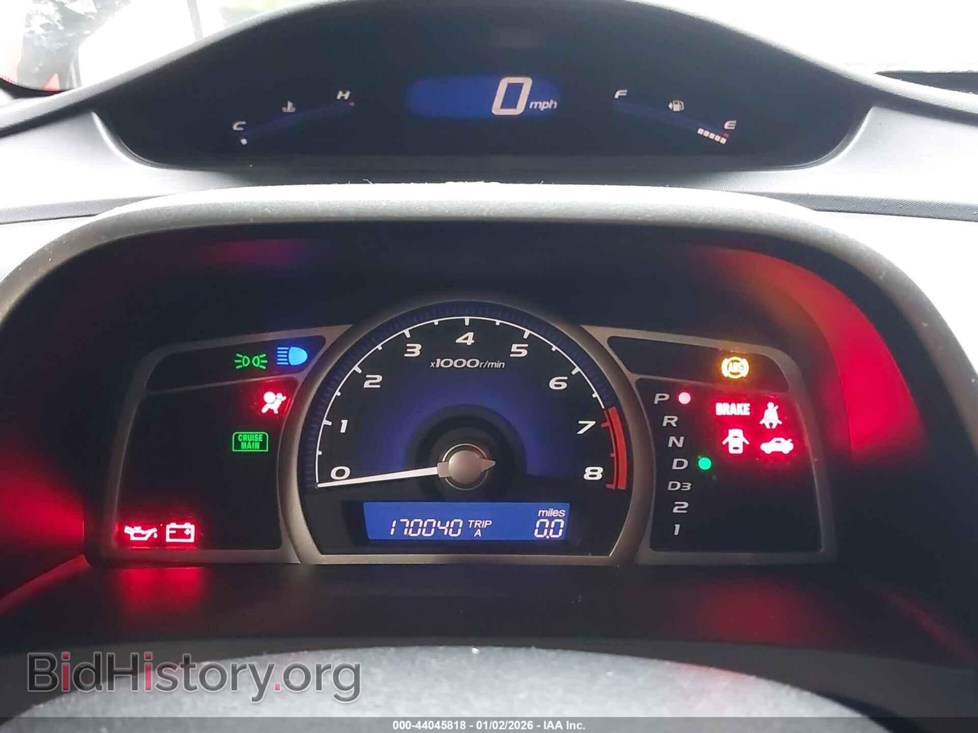 2011 HONDA CIVIC - VIN: 2HGFA1F68BH522951 - Фото 7
