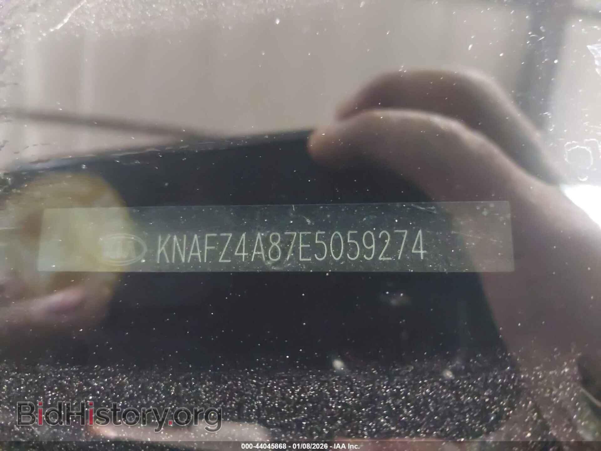 2014 KIA FORTE - VIN: KNAFZ4A87E5059274 - Фото 9