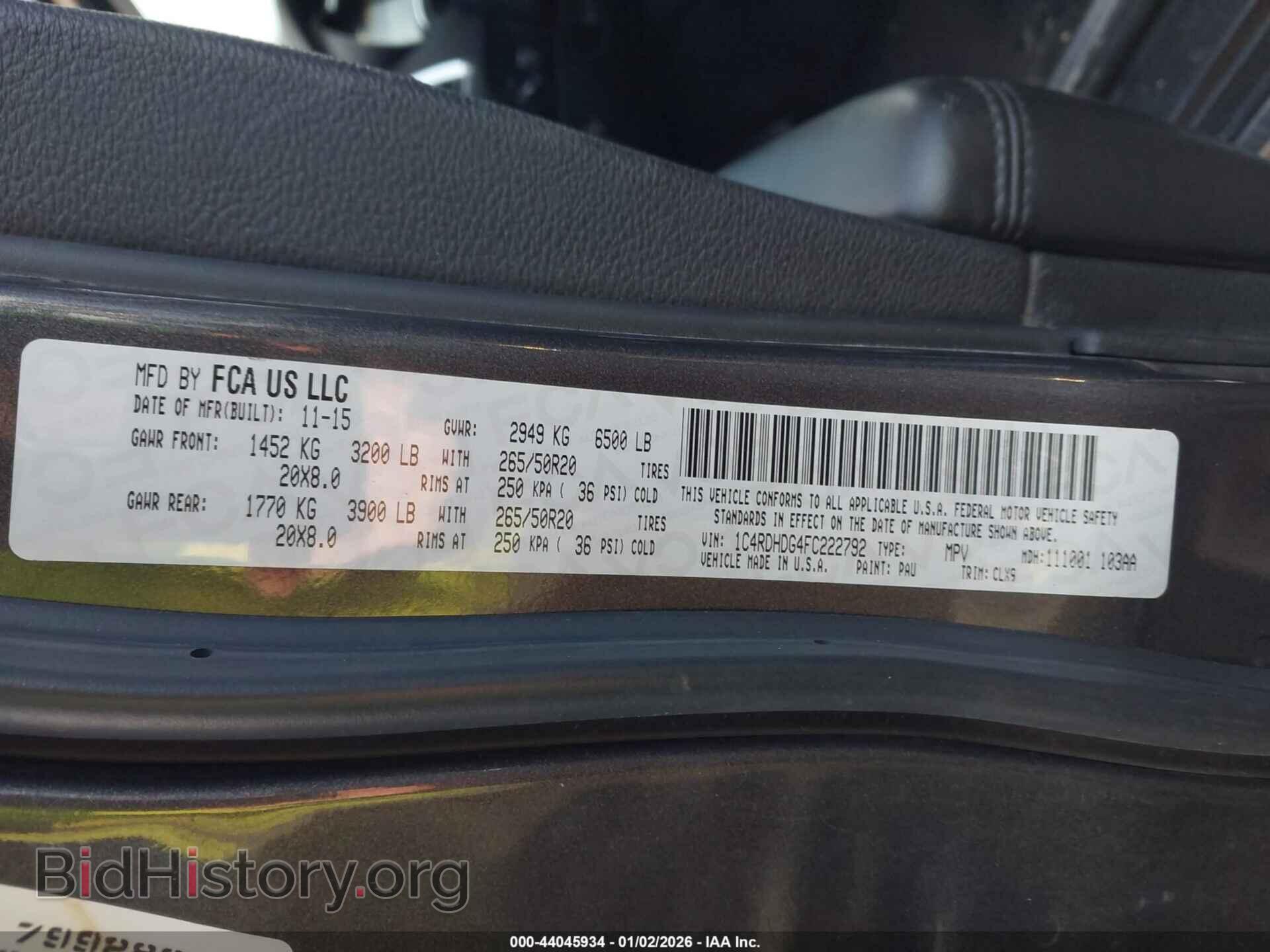 2015 DODGE DURANGO - VIN: 1C4RDHDG4FC222792 - Фото 9