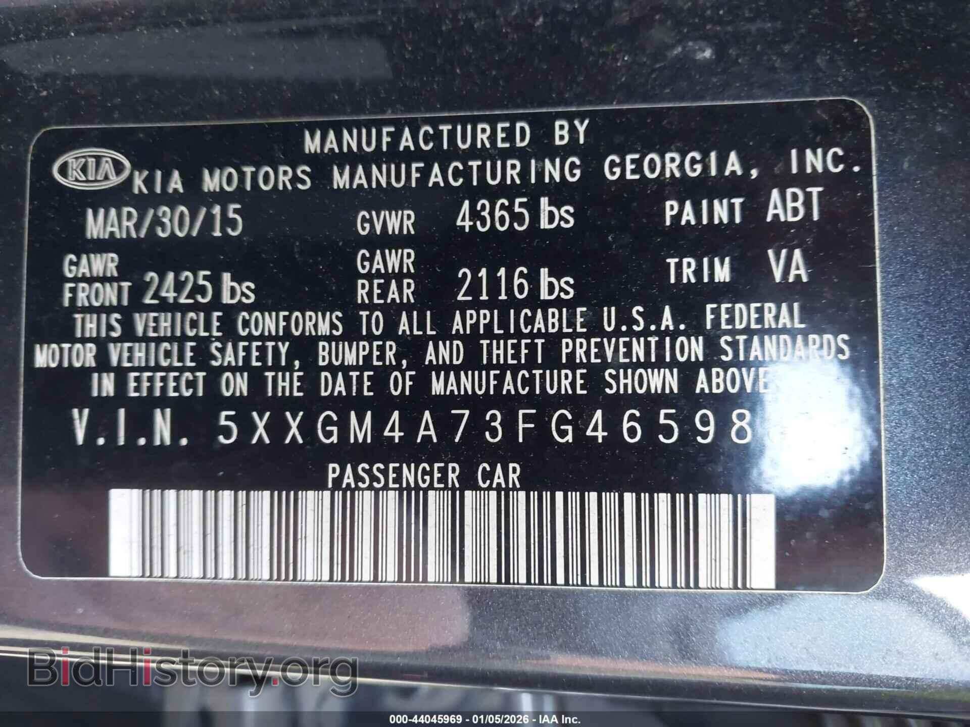 2015 KIA OPTIMA - VIN: 5XXGM4A73FG465983 - Фото 9