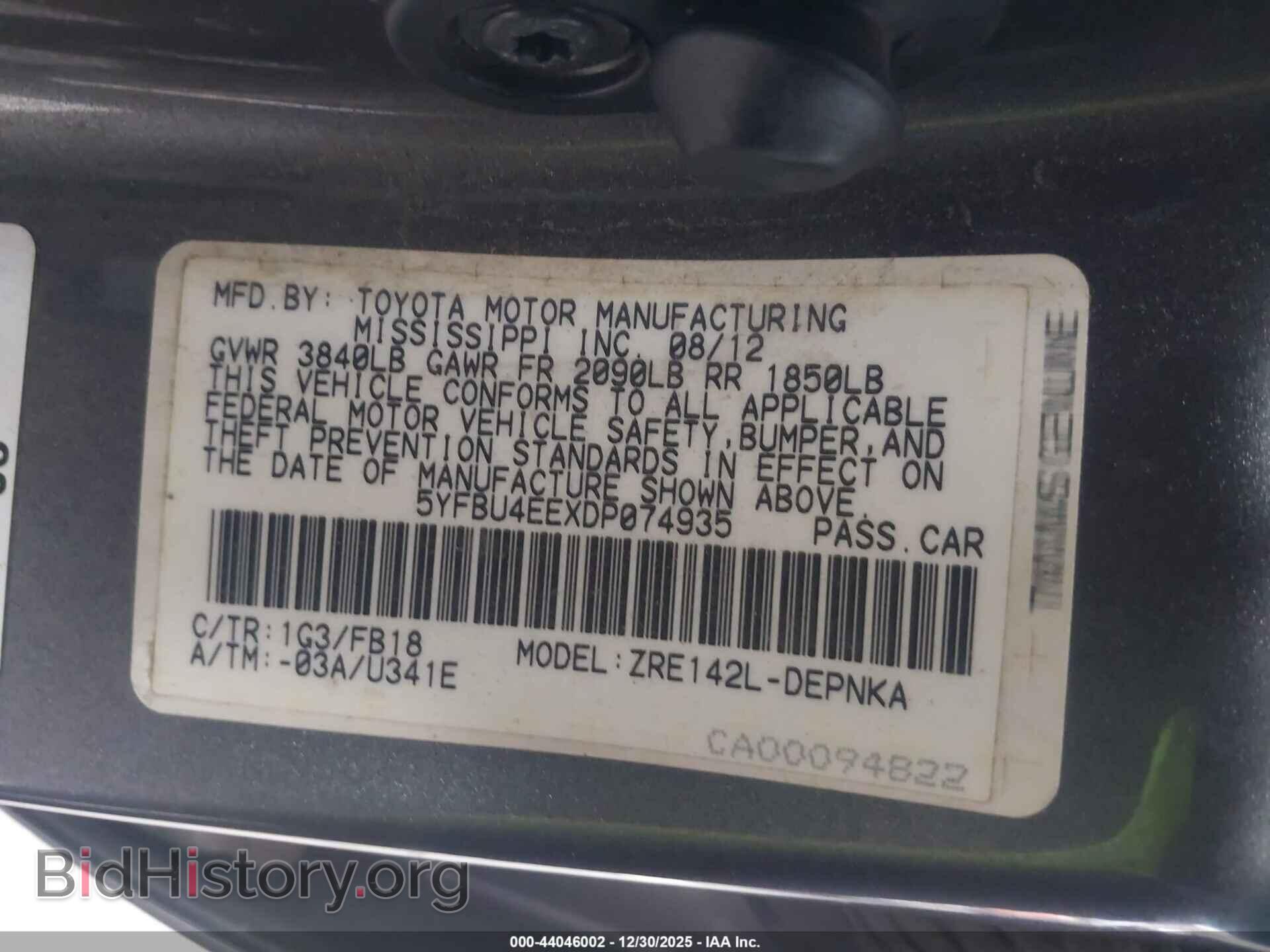 2013 TOYOTA COROLLA - VIN: 5YFBU4EEXDP074935 - Фото 9