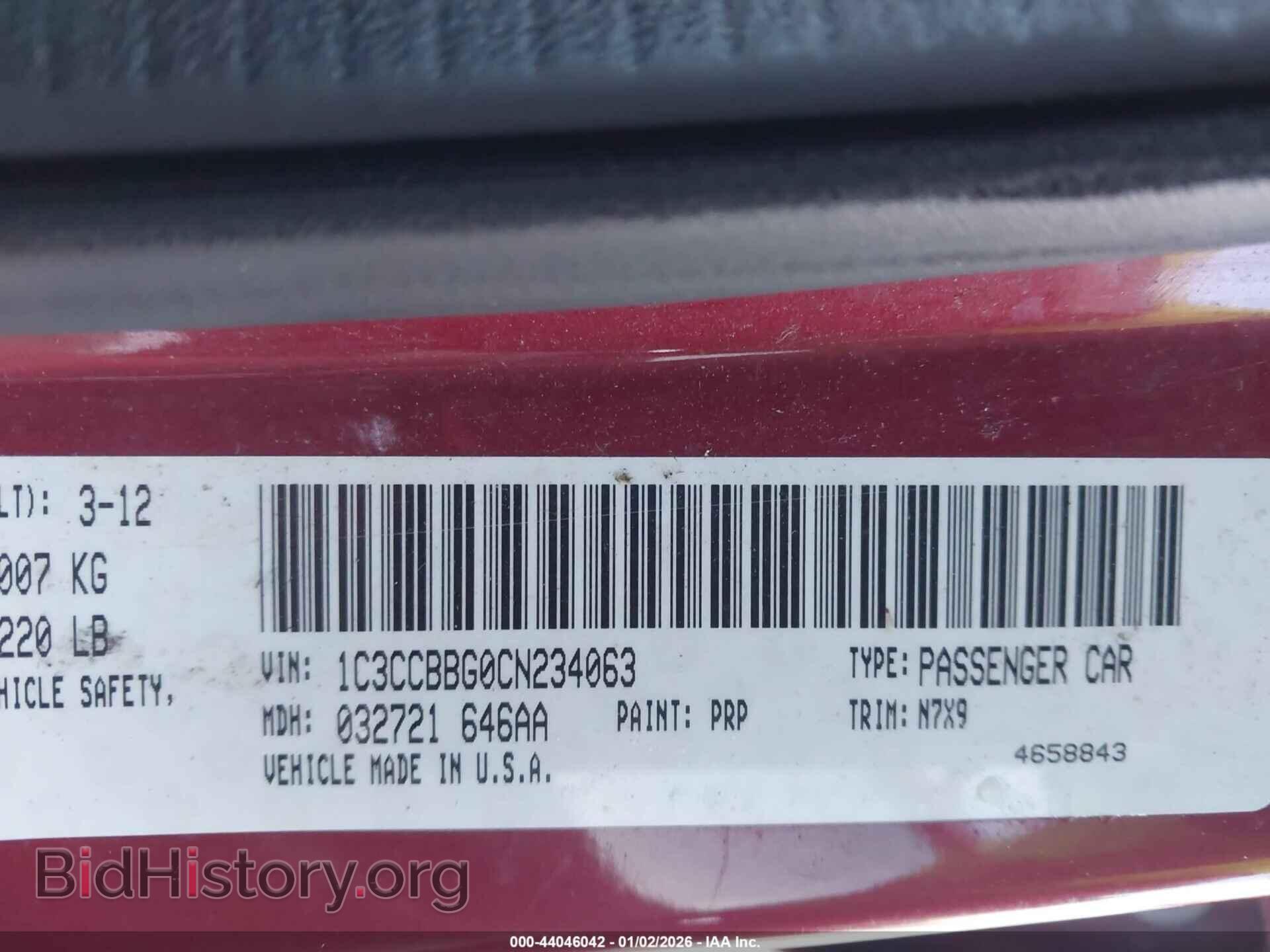 2012 CHRYSLER 200 - VIN: 1C3CCBBG0CN234063 - Photo 9
