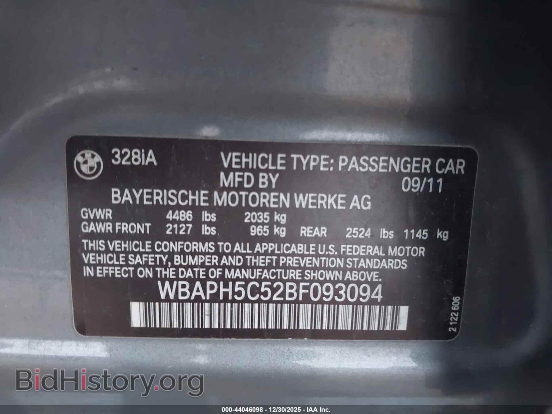 2011 BMW 328I - VIN: WBAPH5C52BF093094 - Фото 9