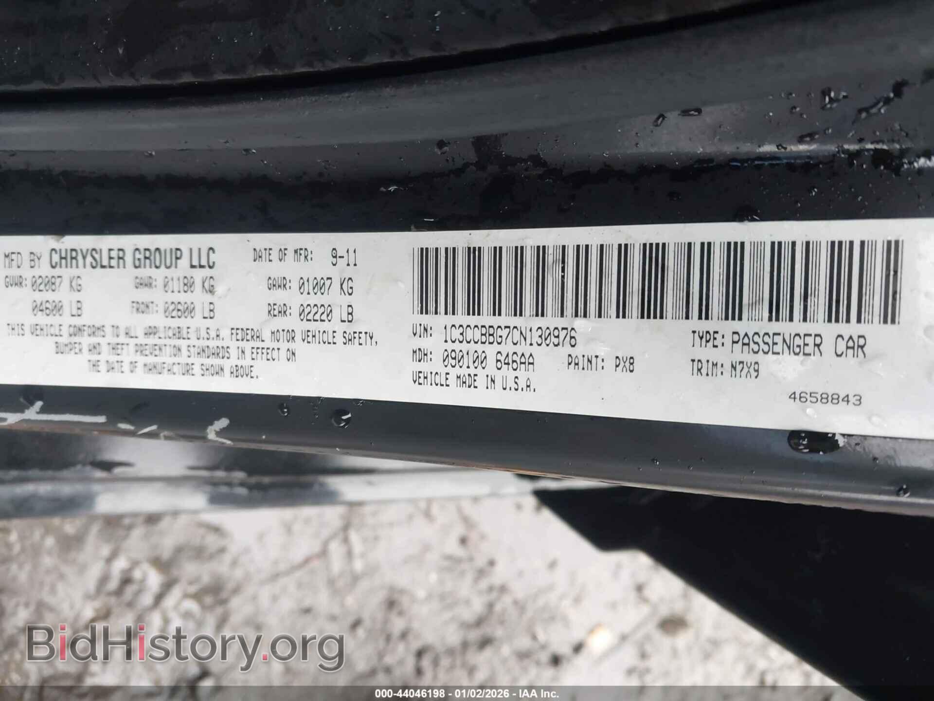 2012 CHRYSLER 200 - VIN: 1C3CCBBG7CN130976 - Фото 9