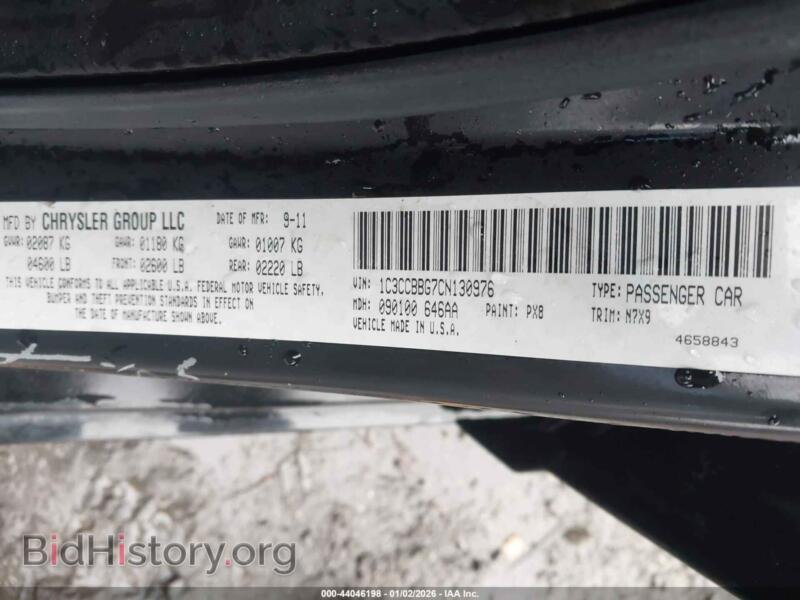 2012 Chrysler 200 (VIN 1C3CCBBG7CN130976) — фото 9 из 20