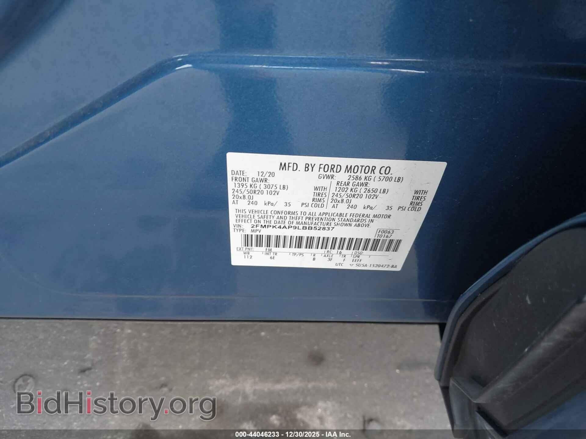 2020 FORD EDGE - VIN: 2FMPK4AP9LBB52837 - Фото 9