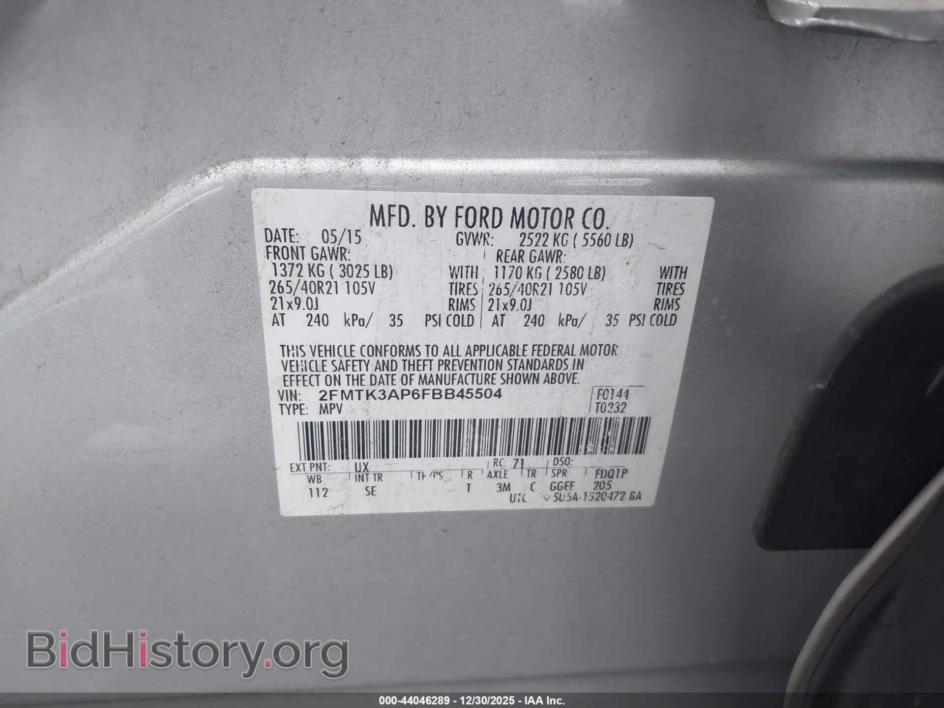 2015 FORD EDGE - VIN: 2FMTK3AP6FBB45504 - Фото 9