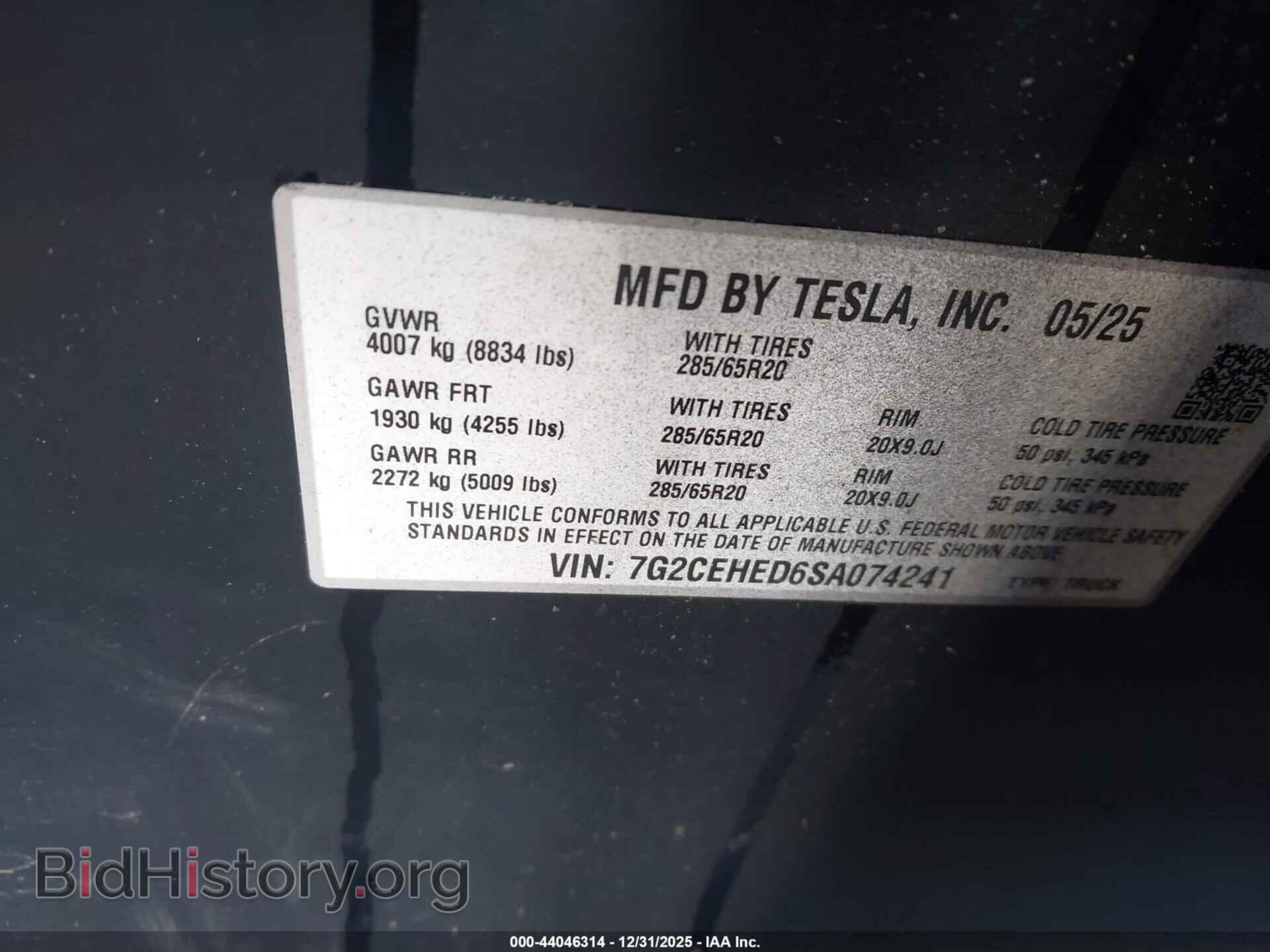 2025 TESLA CYBERTRUCK - VIN: 7G2CEHED6SA074241 - Фото 9