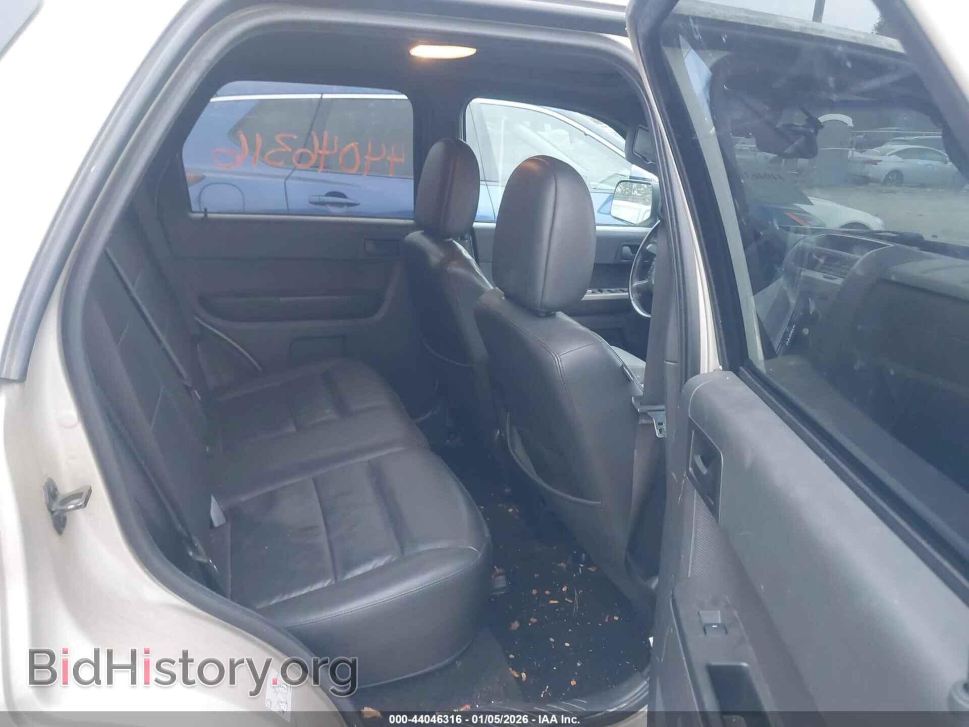 2012 FORD ESCAPE - VIN: 1FMCU9D78CKC22836 - Фото 8