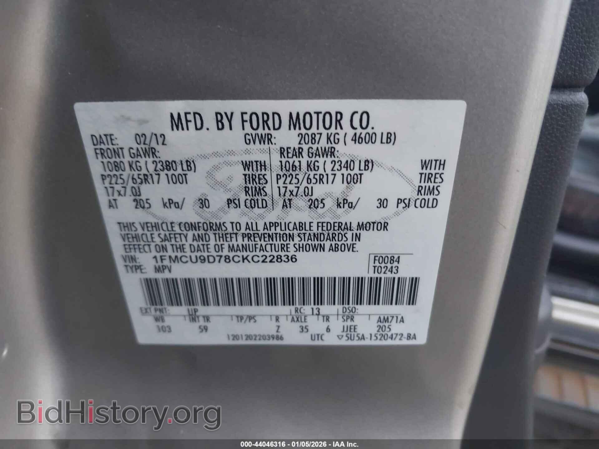 2012 FORD ESCAPE - VIN: 1FMCU9D78CKC22836 - Фото 9