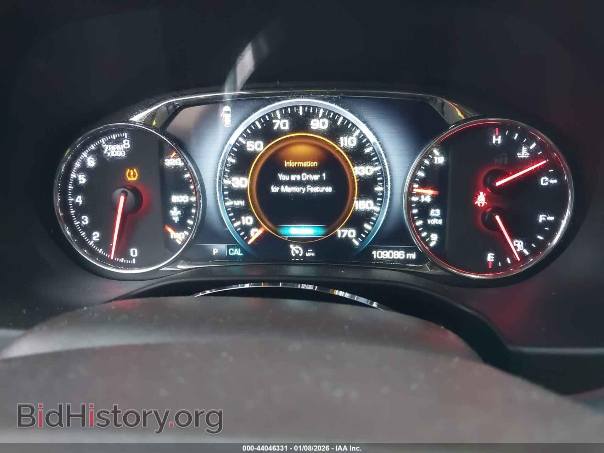 2017 GMC ACADIA - VIN: 1GKKNPLS7HZ211031 - Фото 7