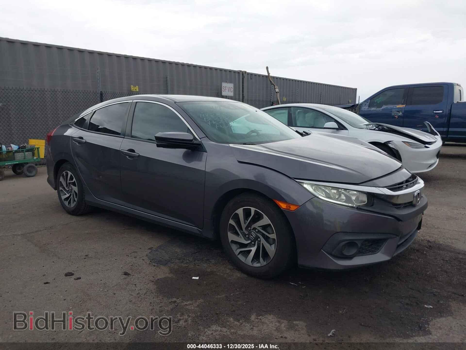 Фотография 2HGFC2F84GH559732 - HONDA CIVIC 2016
