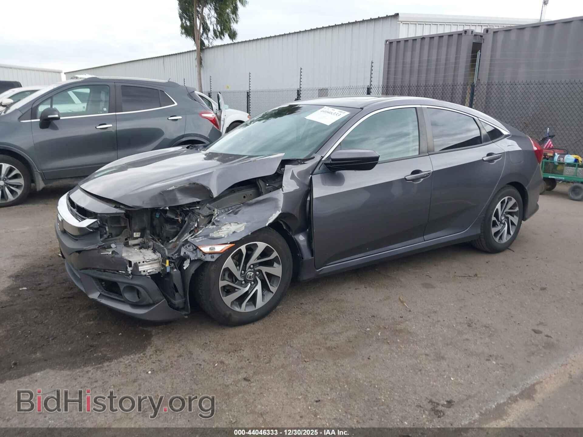 2016 HONDA CIVIC - VIN: 2HGFC2F84GH559732 - Фото 2