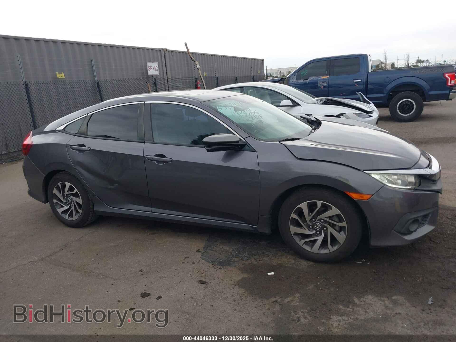 2016 HONDA CIVIC - VIN: 2HGFC2F84GH559732 - Фото 13
