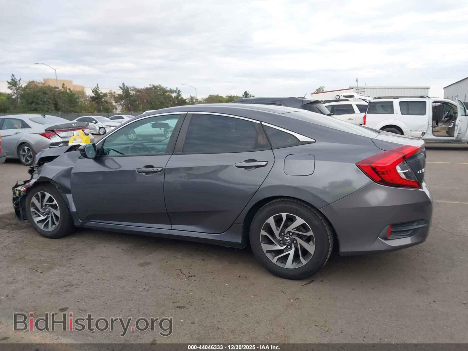 2016 HONDA CIVIC - VIN: 2HGFC2F84GH559732 - Фото 14