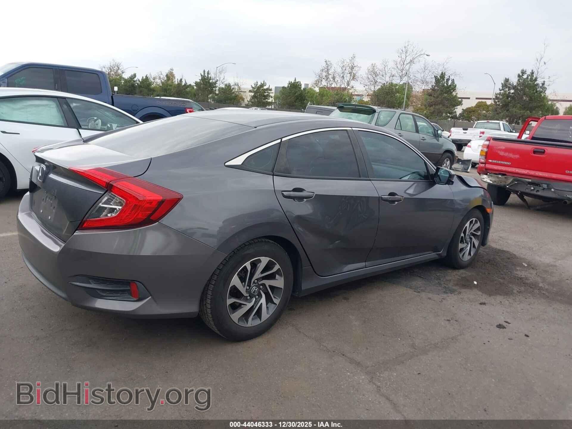 2016 HONDA CIVIC - VIN: 2HGFC2F84GH559732 - Фото 4