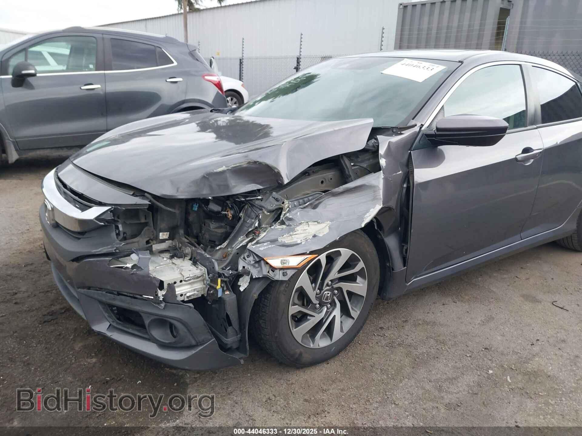 2016 HONDA CIVIC - VIN: 2HGFC2F84GH559732 - Фото 6