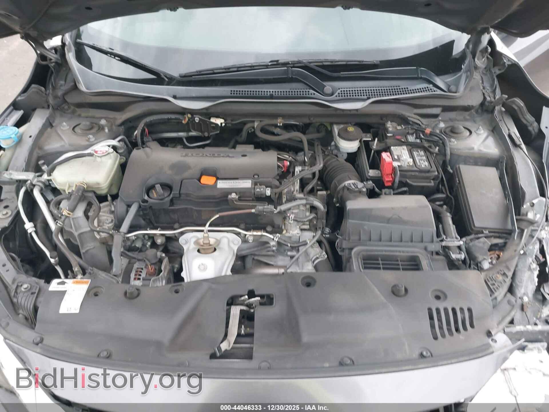2016 HONDA CIVIC - VIN: 2HGFC2F84GH559732 - Фото 10
