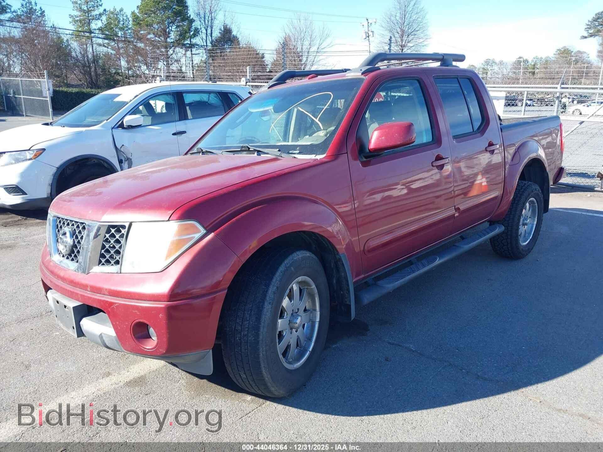 2008 NISSAN FRONTIER - VIN: 1N6AD07U78C409332 - Фото 2
