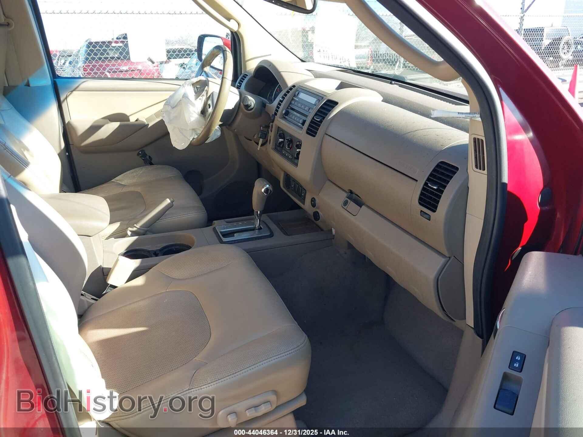 2008 NISSAN FRONTIER - VIN: 1N6AD07U78C409332 - Фото 5