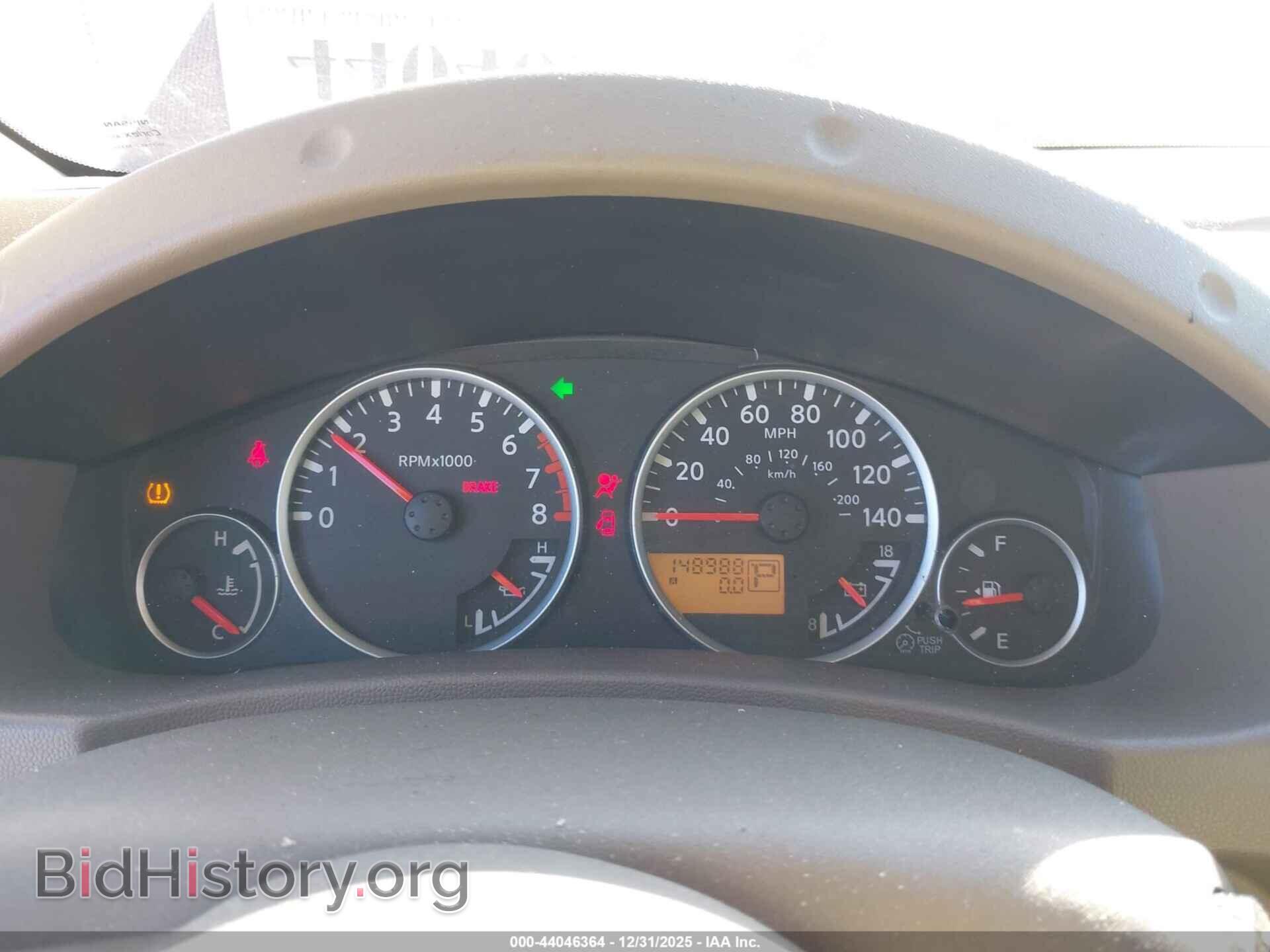 2008 NISSAN FRONTIER - VIN: 1N6AD07U78C409332 - Фото 7