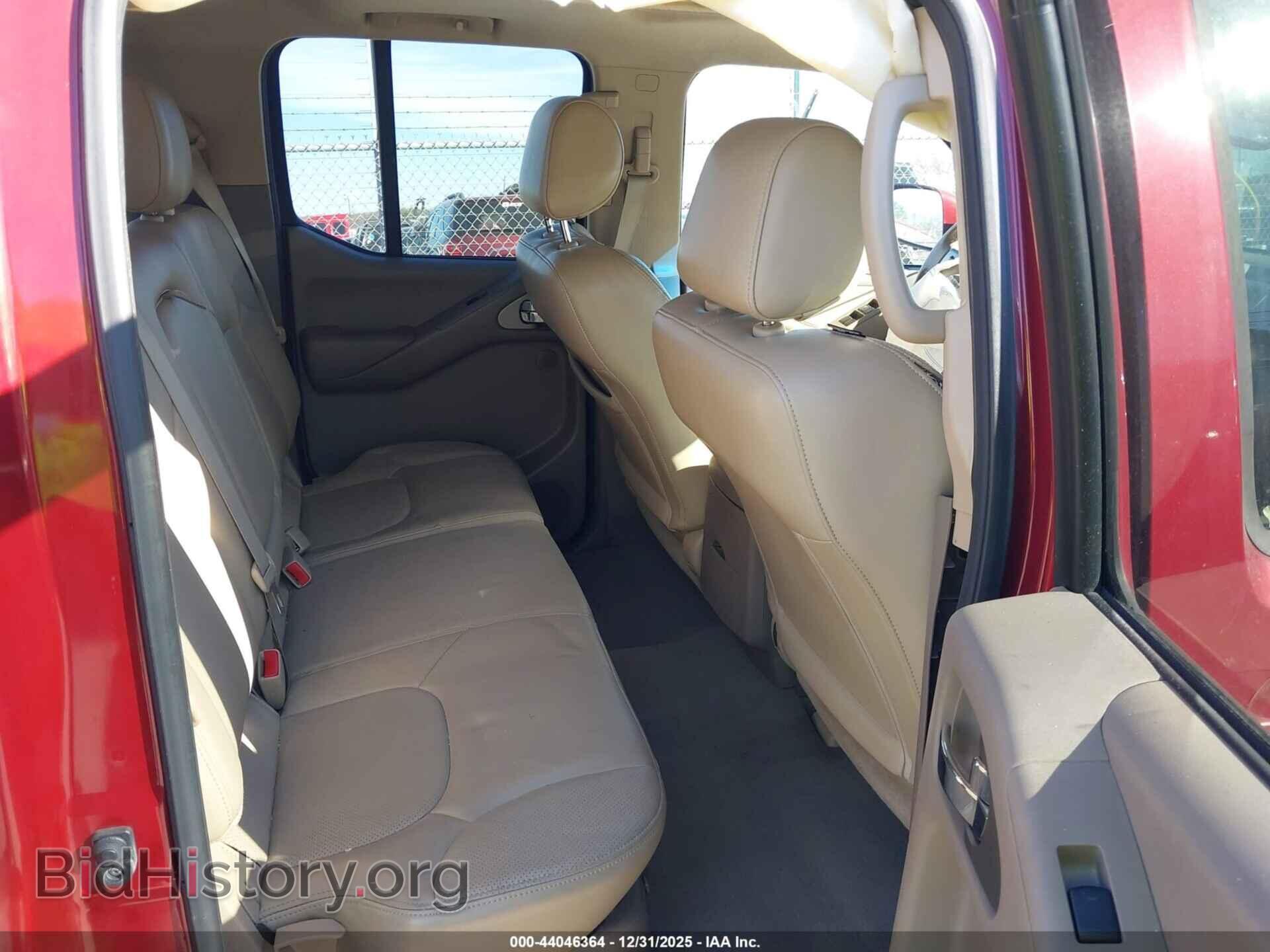 2008 NISSAN FRONTIER - VIN: 1N6AD07U78C409332 - Фото 8