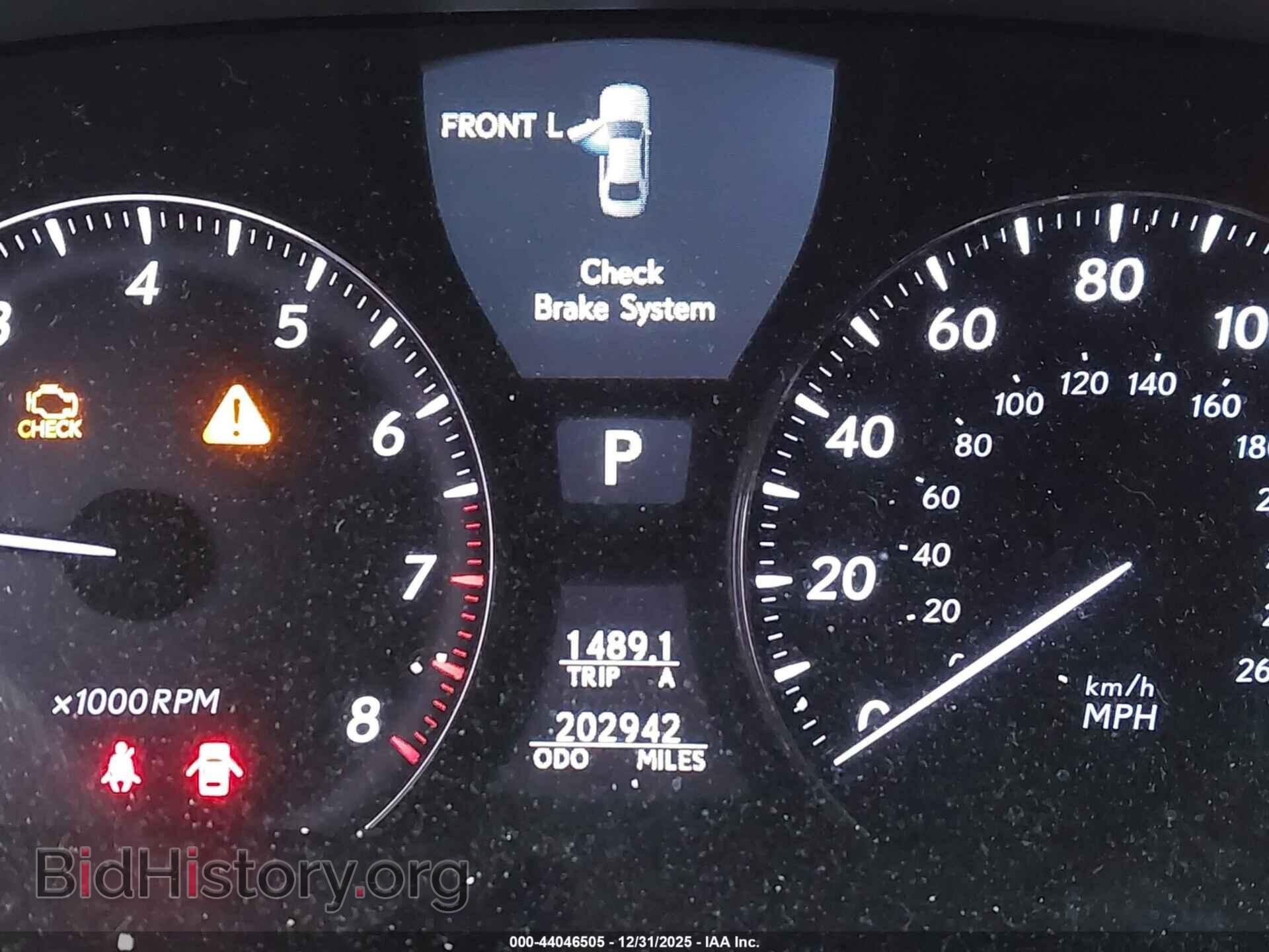 2012 LEXUS LS 460 - VIN: JTHGL5EF8C5045404 - Photo 7