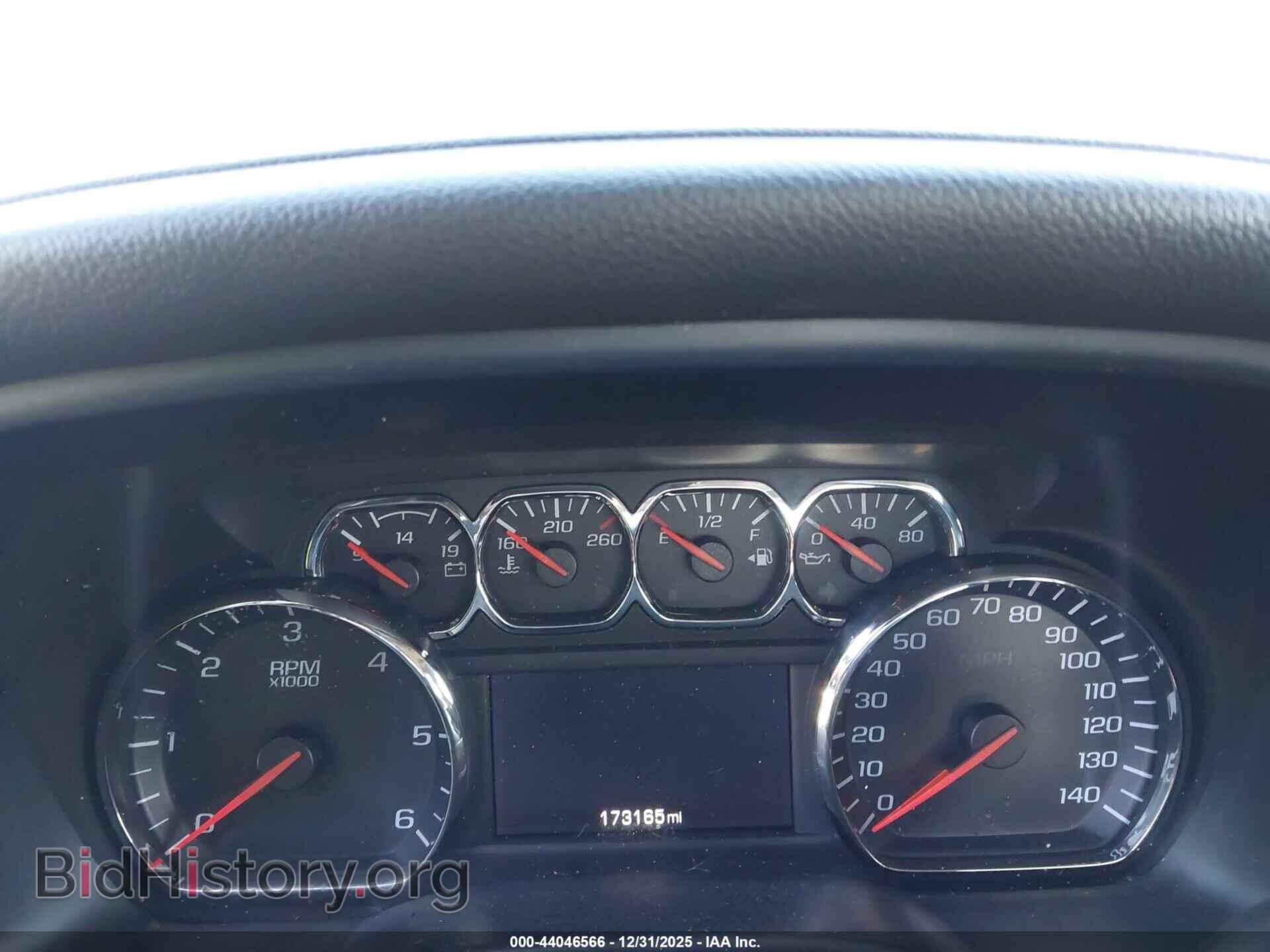 2014 GMC SIERRA 1500 - VIN: 1GTV2UEC8EZ183953 - Фото 7