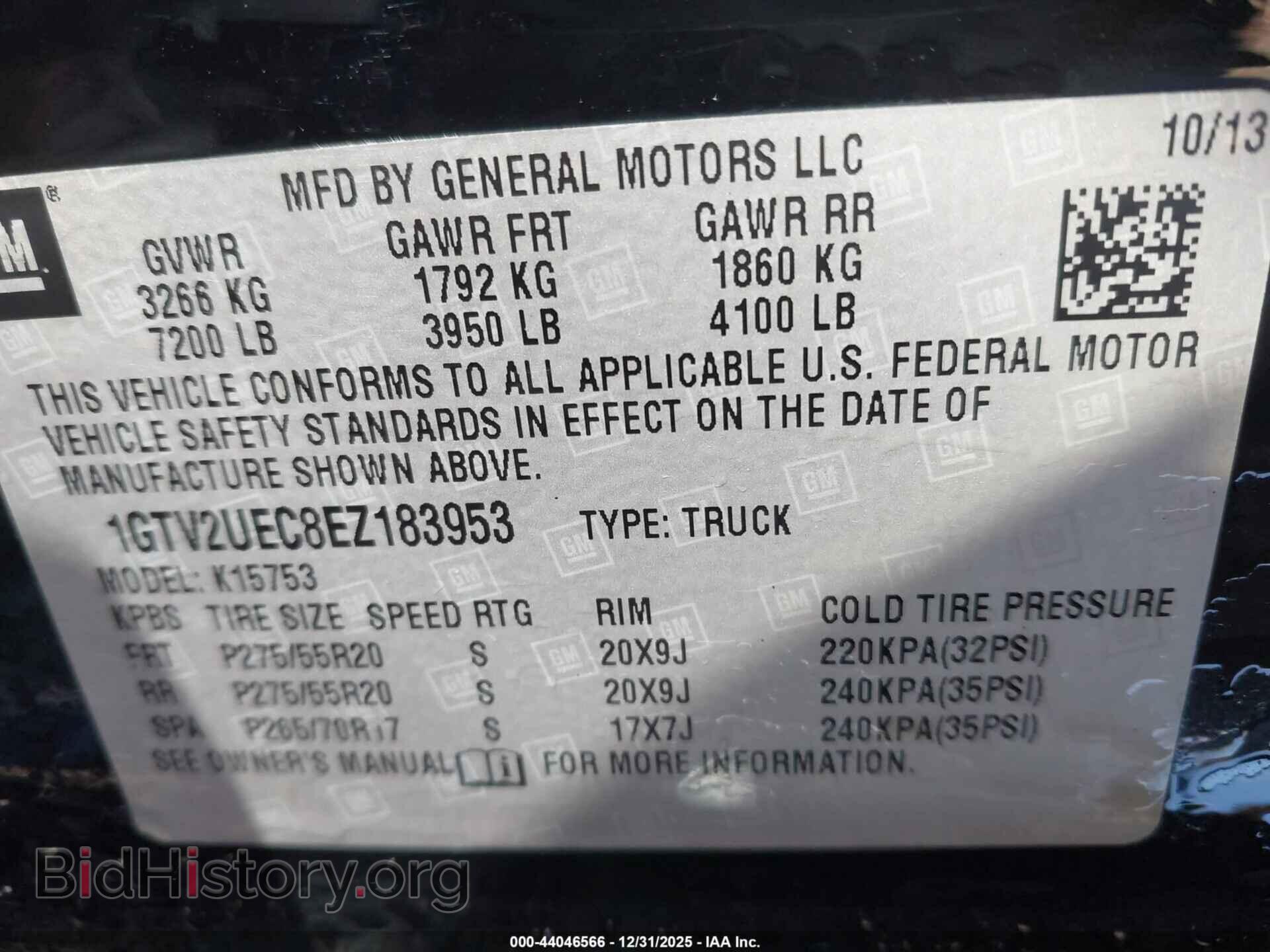 2014 GMC SIERRA 1500 - VIN: 1GTV2UEC8EZ183953 - Фото 9
