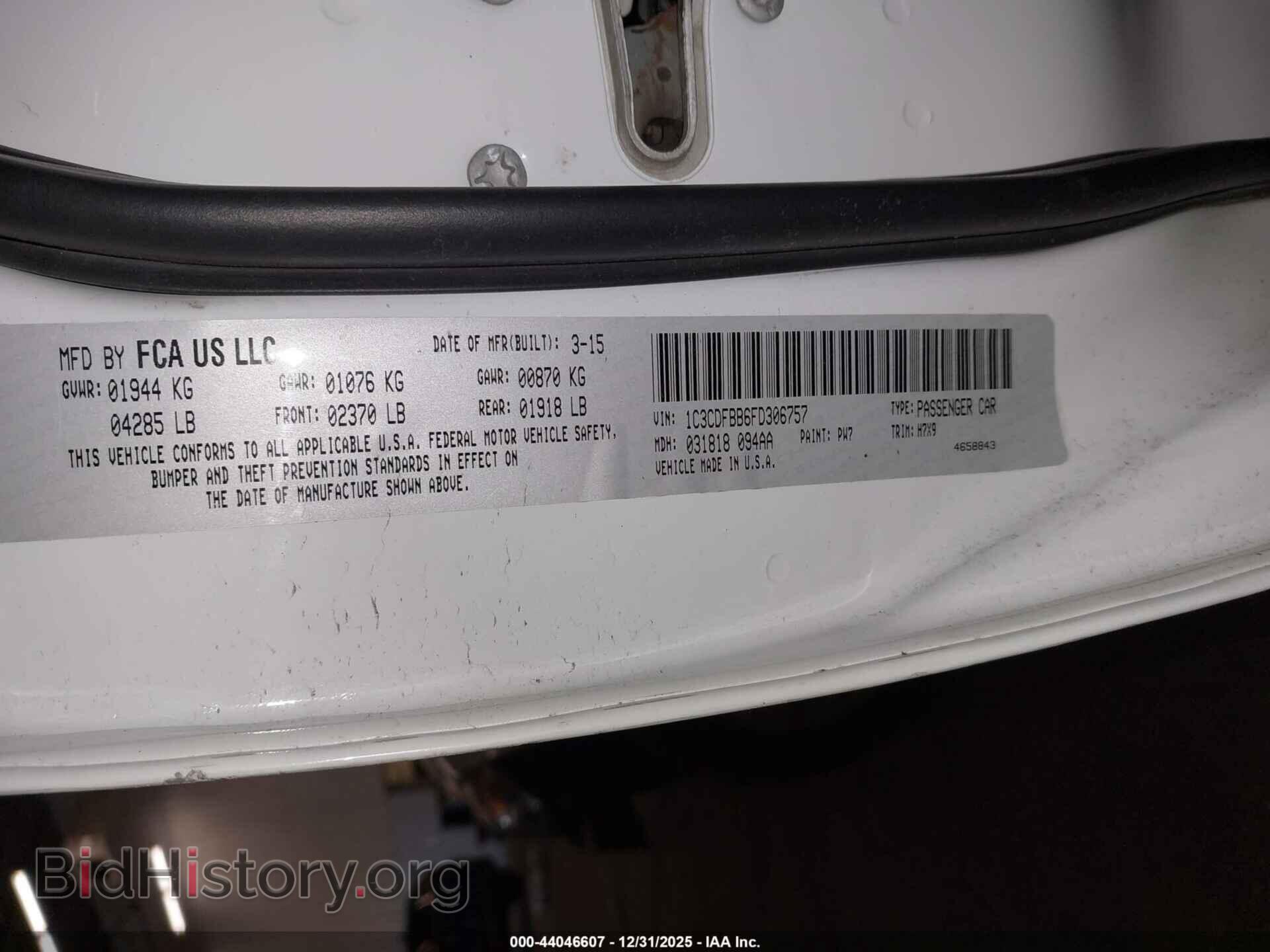 2015 DODGE DART - VIN: 1C3CDFBB6FD306757 - Фото 9