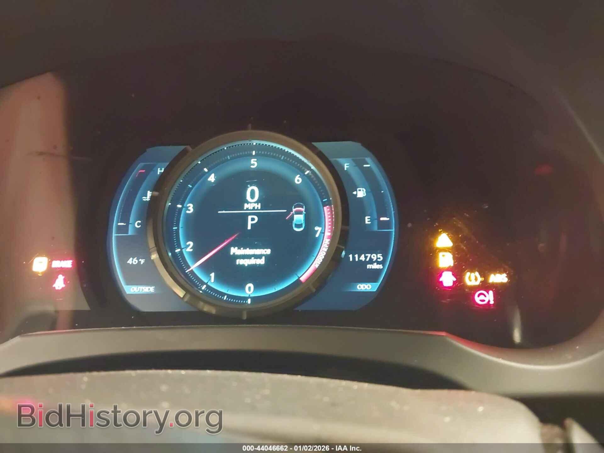 2015 LEXUS RC 350 - VIN: JTHSE5BC5F5001931 - Фото 7