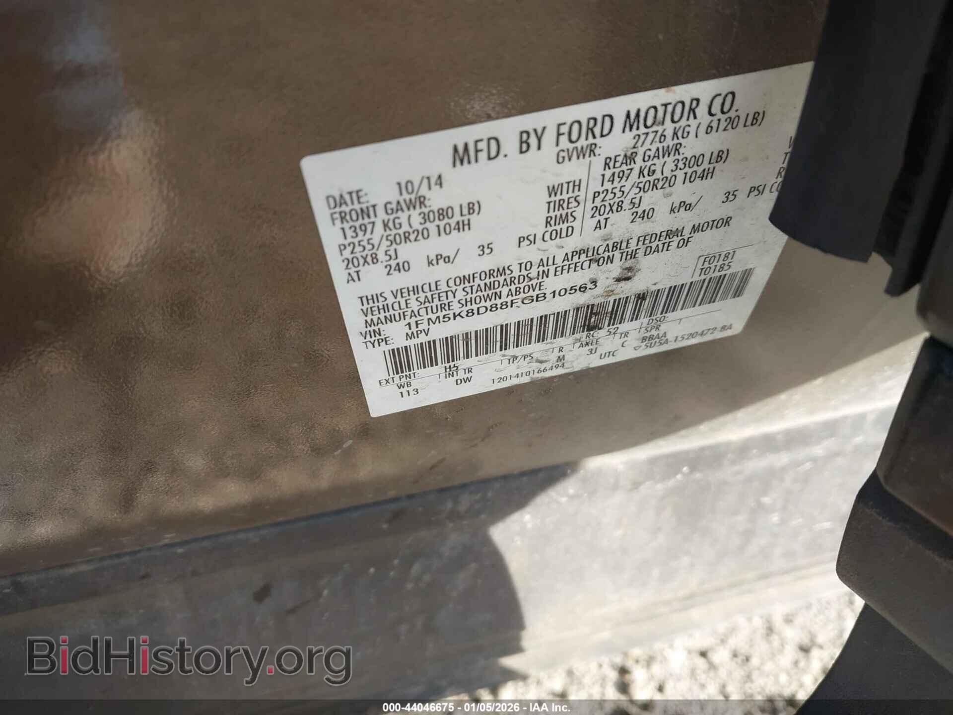 2015 FORD EXPLORER - VIN: 1FM5K8D88FGB10563 - Photo 9