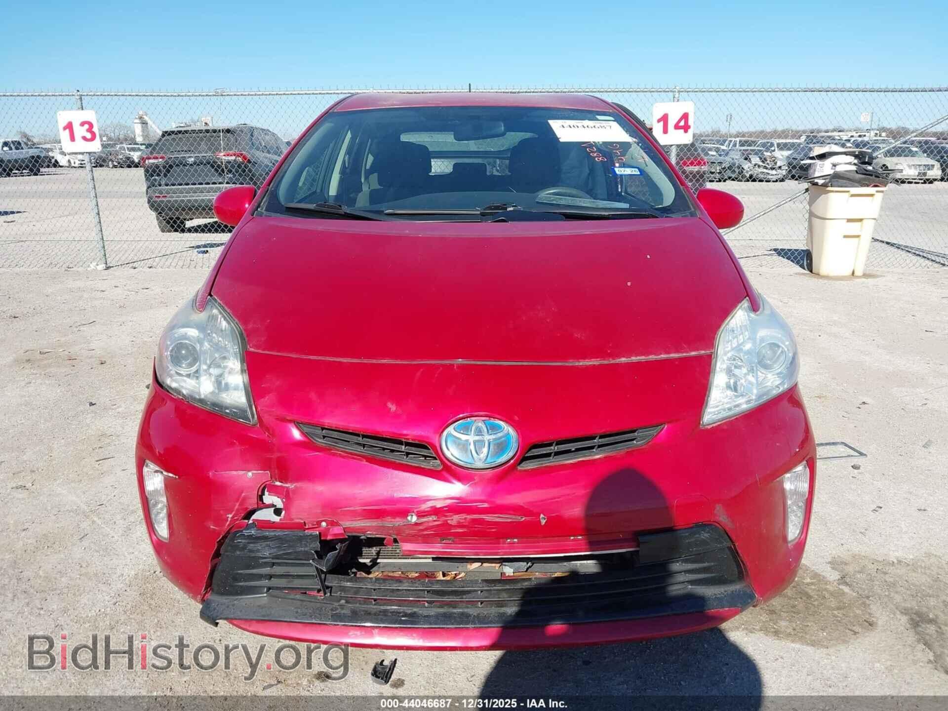 2015 TOYOTA PRIUS - VIN: JTDKN3DU5F0446839 - Фото 12