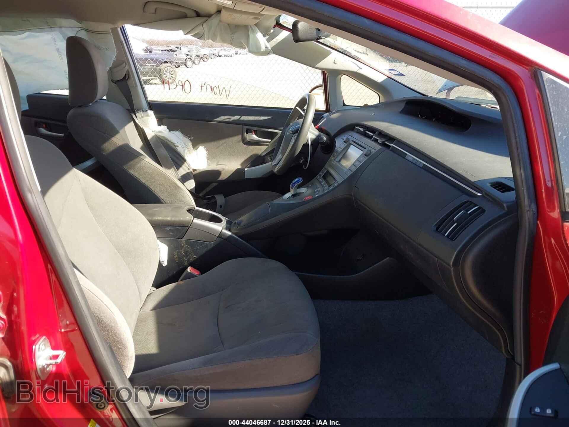 2015 TOYOTA PRIUS - VIN: JTDKN3DU5F0446839 - Фото 5
