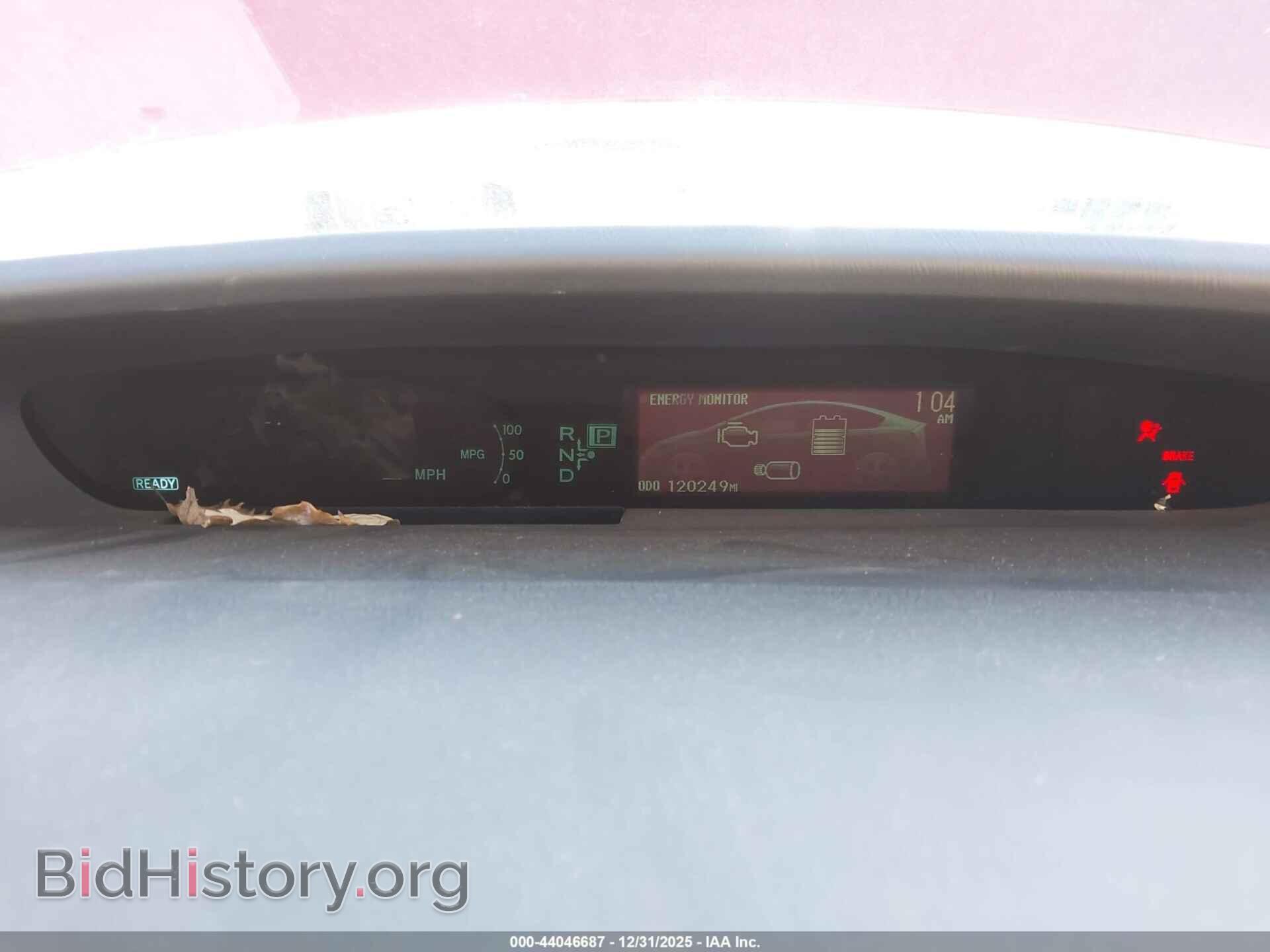 2015 TOYOTA PRIUS - VIN: JTDKN3DU5F0446839 - Фото 7