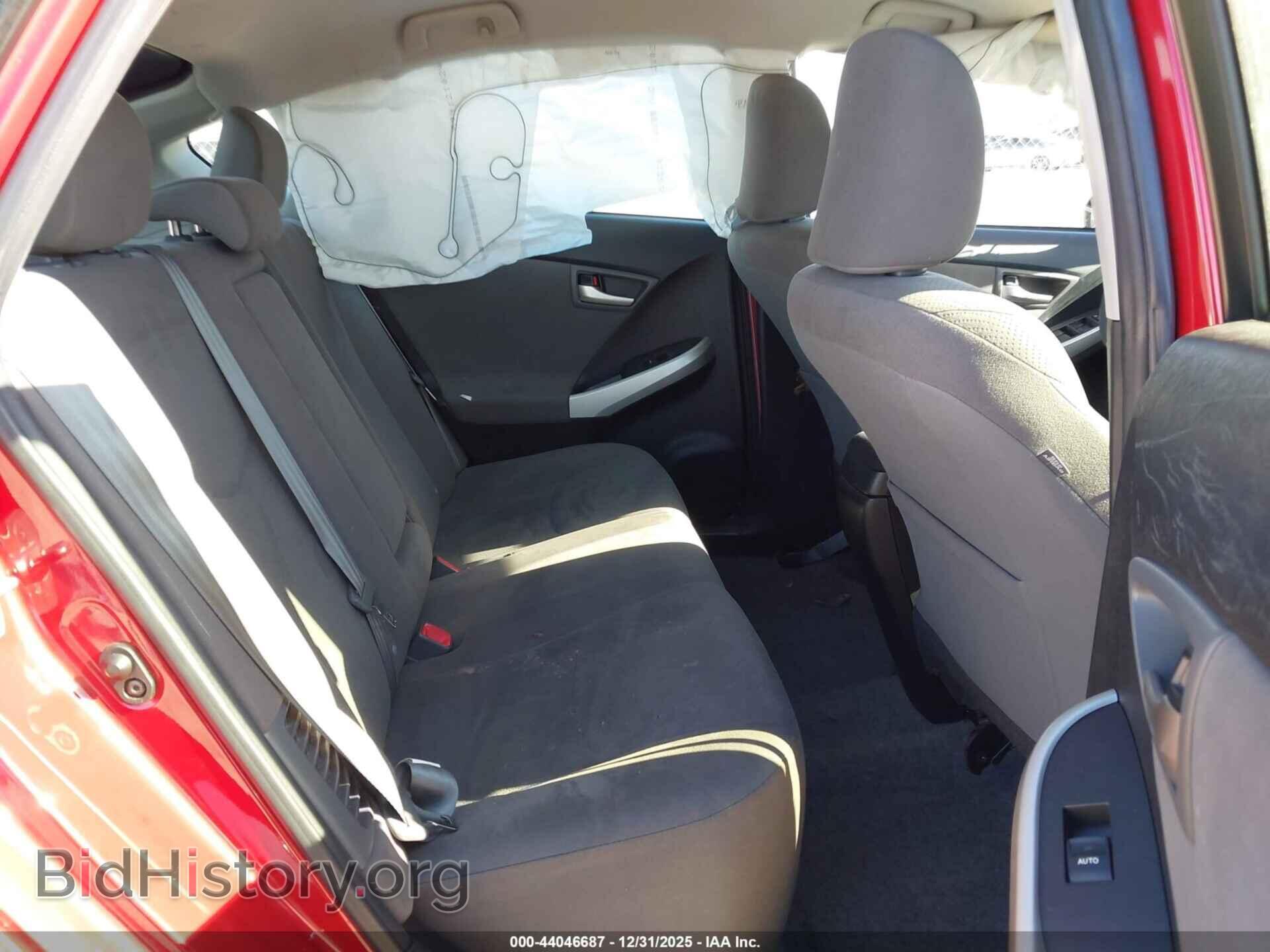 2015 TOYOTA PRIUS - VIN: JTDKN3DU5F0446839 - Фото 8