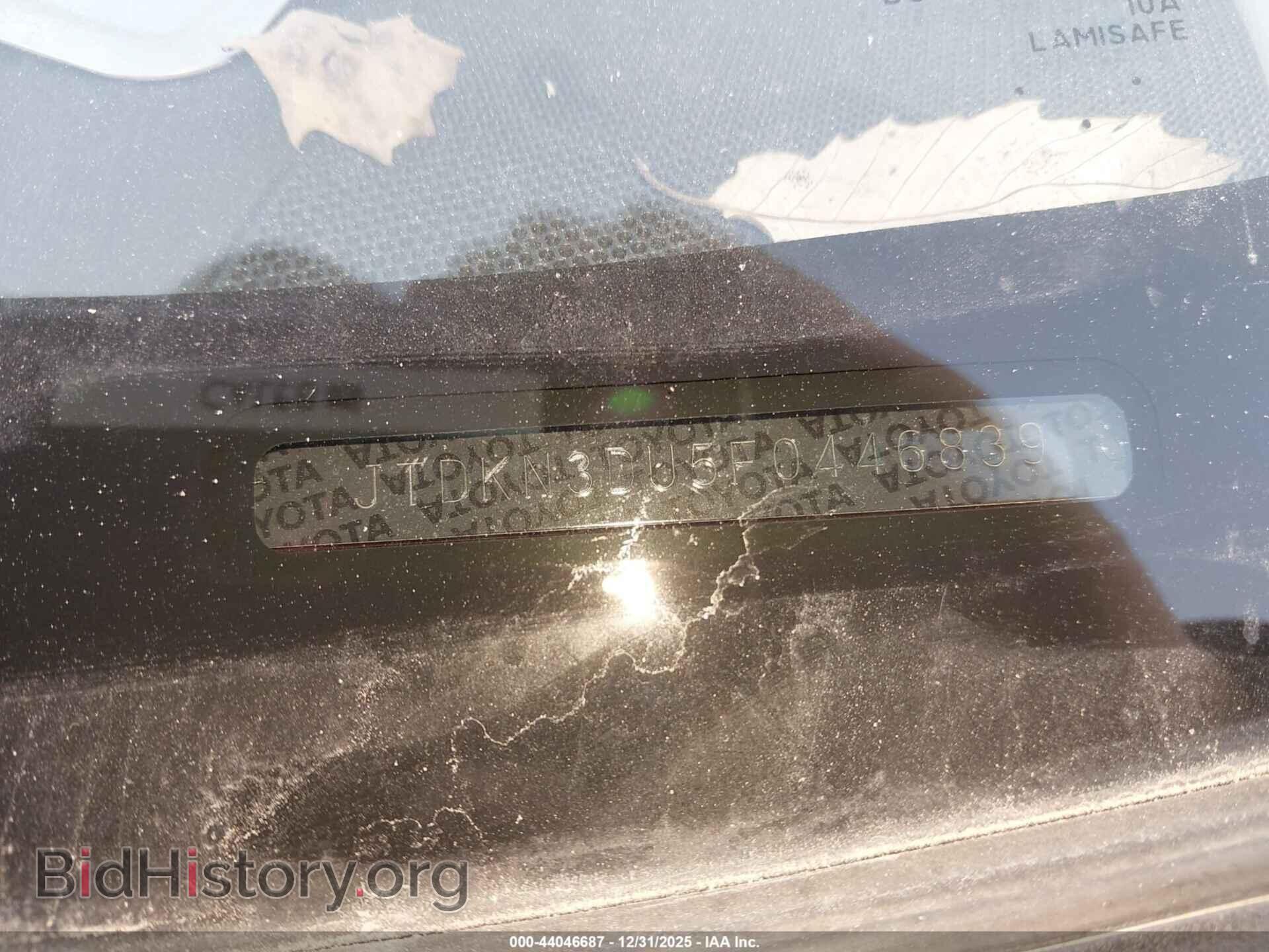 2015 TOYOTA PRIUS - VIN: JTDKN3DU5F0446839 - Фото 9