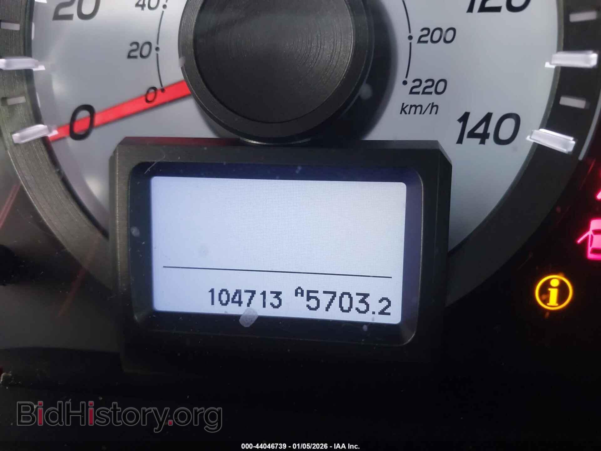 2013 HONDA PILOT - VIN: 5FNYF4H94DB006564 - Фото 15