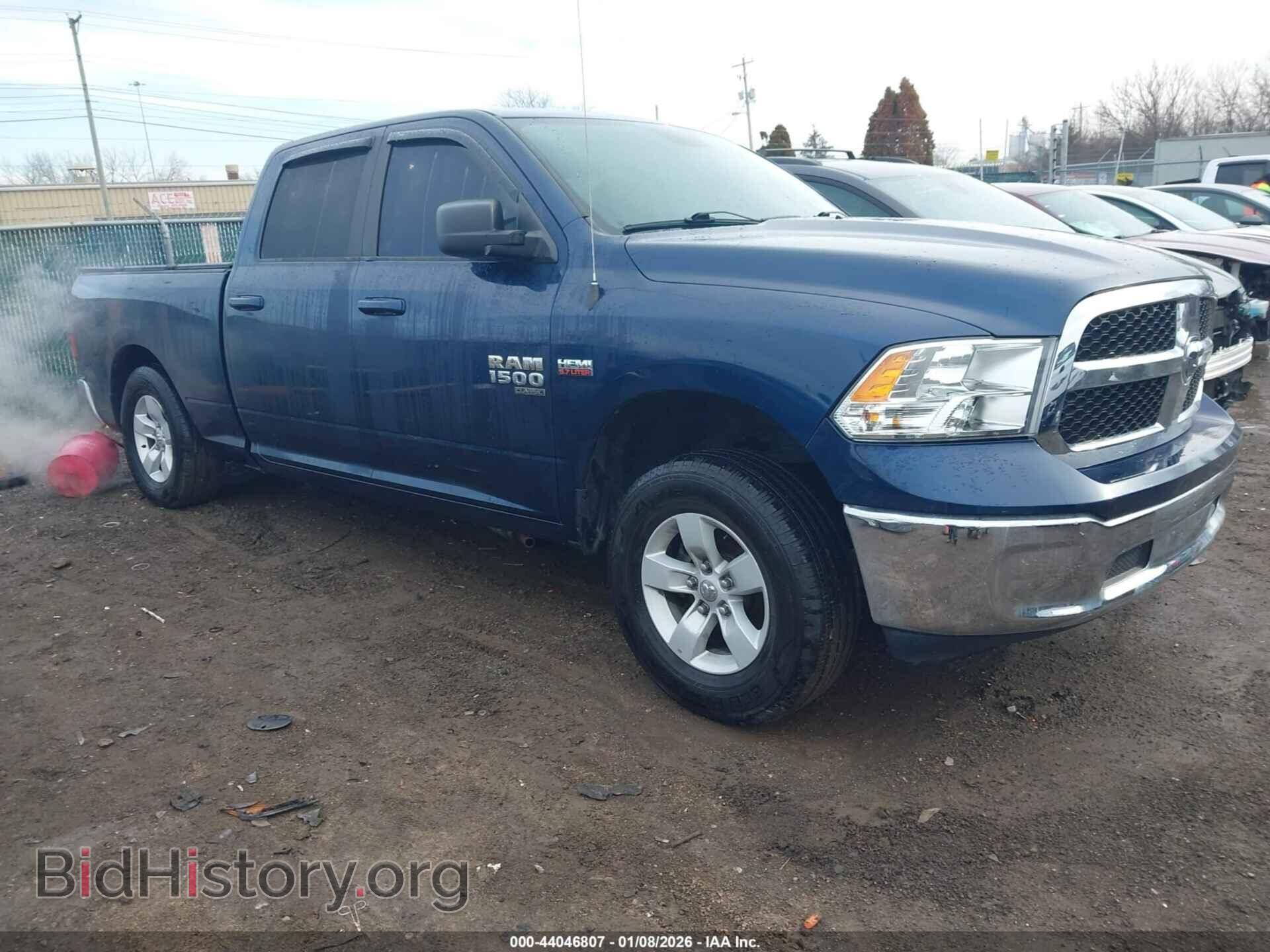 Photo 1C6RR7TT9LS106345 - RAM 1500 CLASSIC 2020