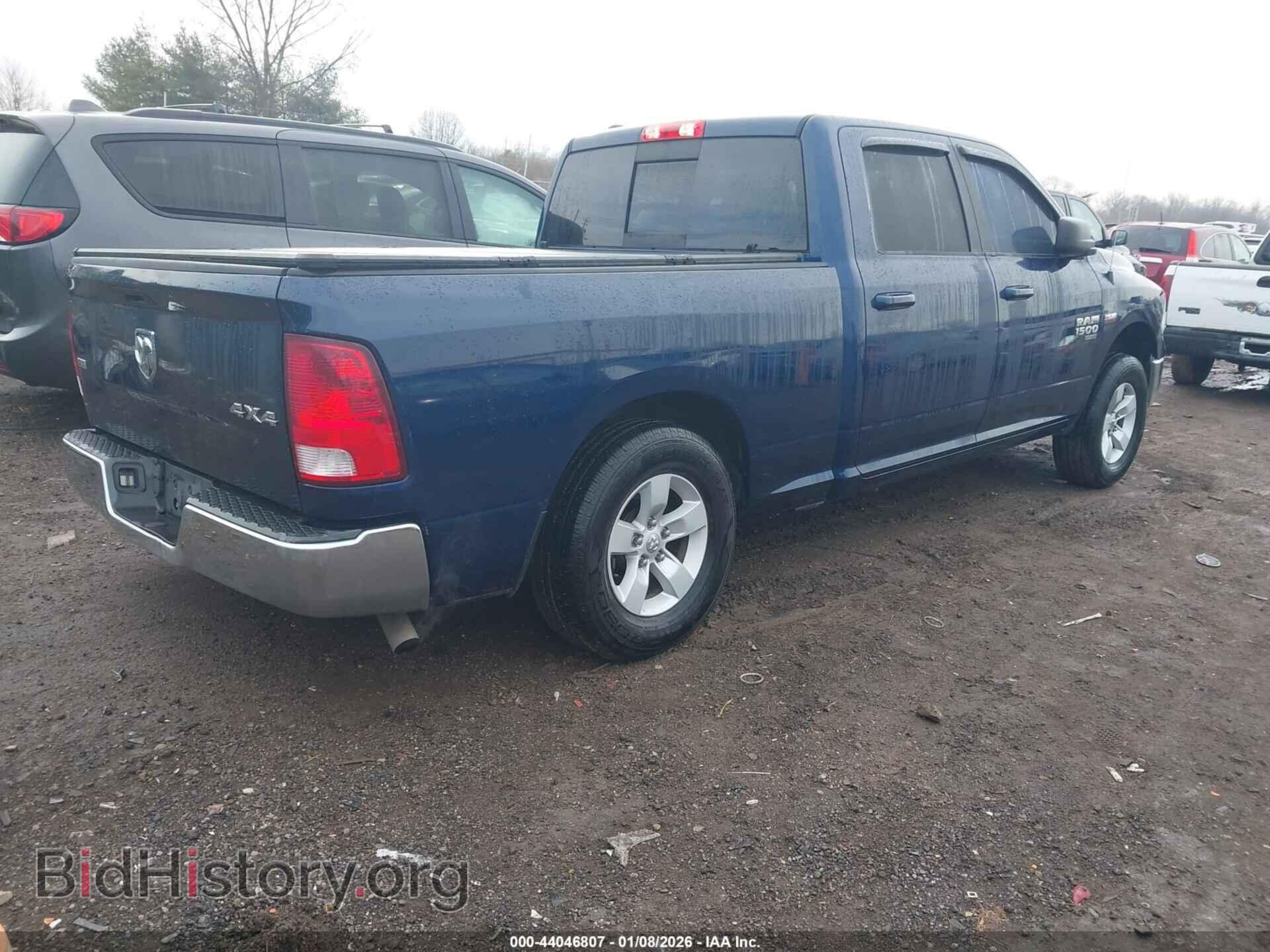 2020 RAM 1500 CLASSIC - VIN: 1C6RR7TT9LS106345 - Фото 4