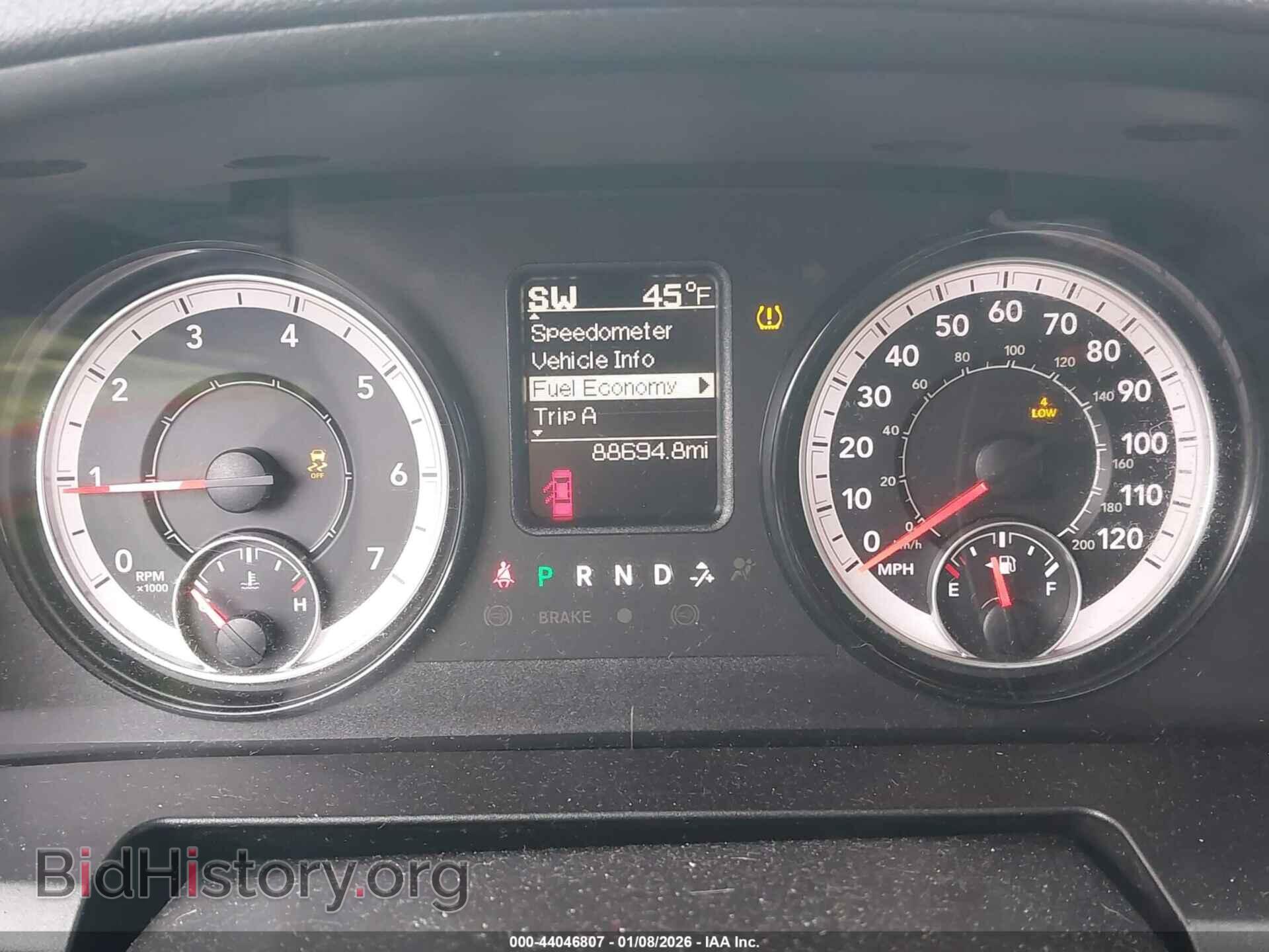 2020 RAM 1500 CLASSIC - VIN: 1C6RR7TT9LS106345 - Фото 7