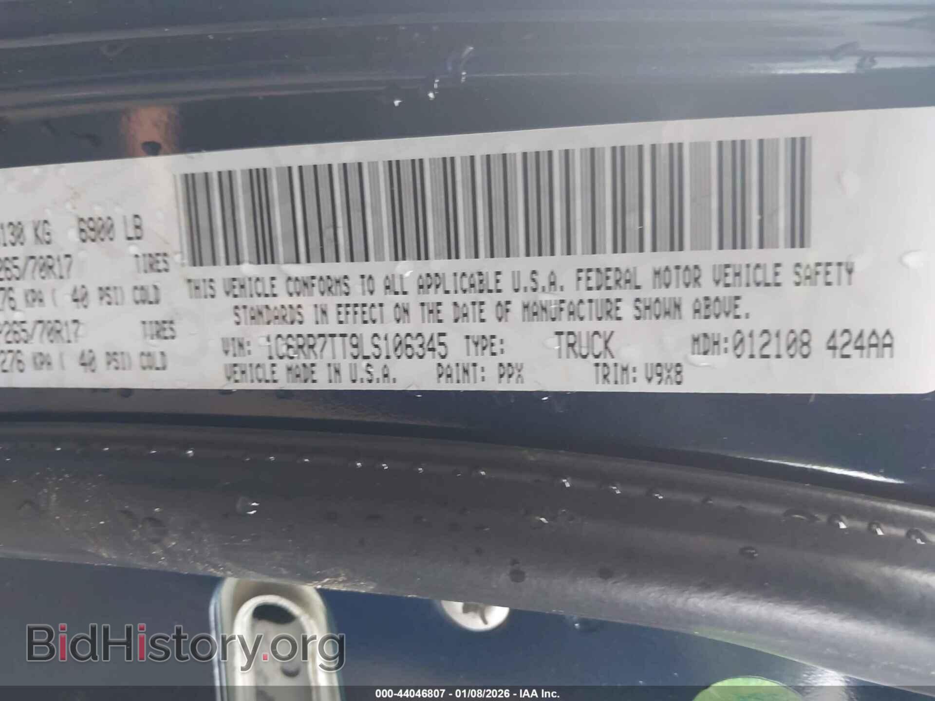 2020 RAM 1500 CLASSIC - VIN: 1C6RR7TT9LS106345 - Фото 9
