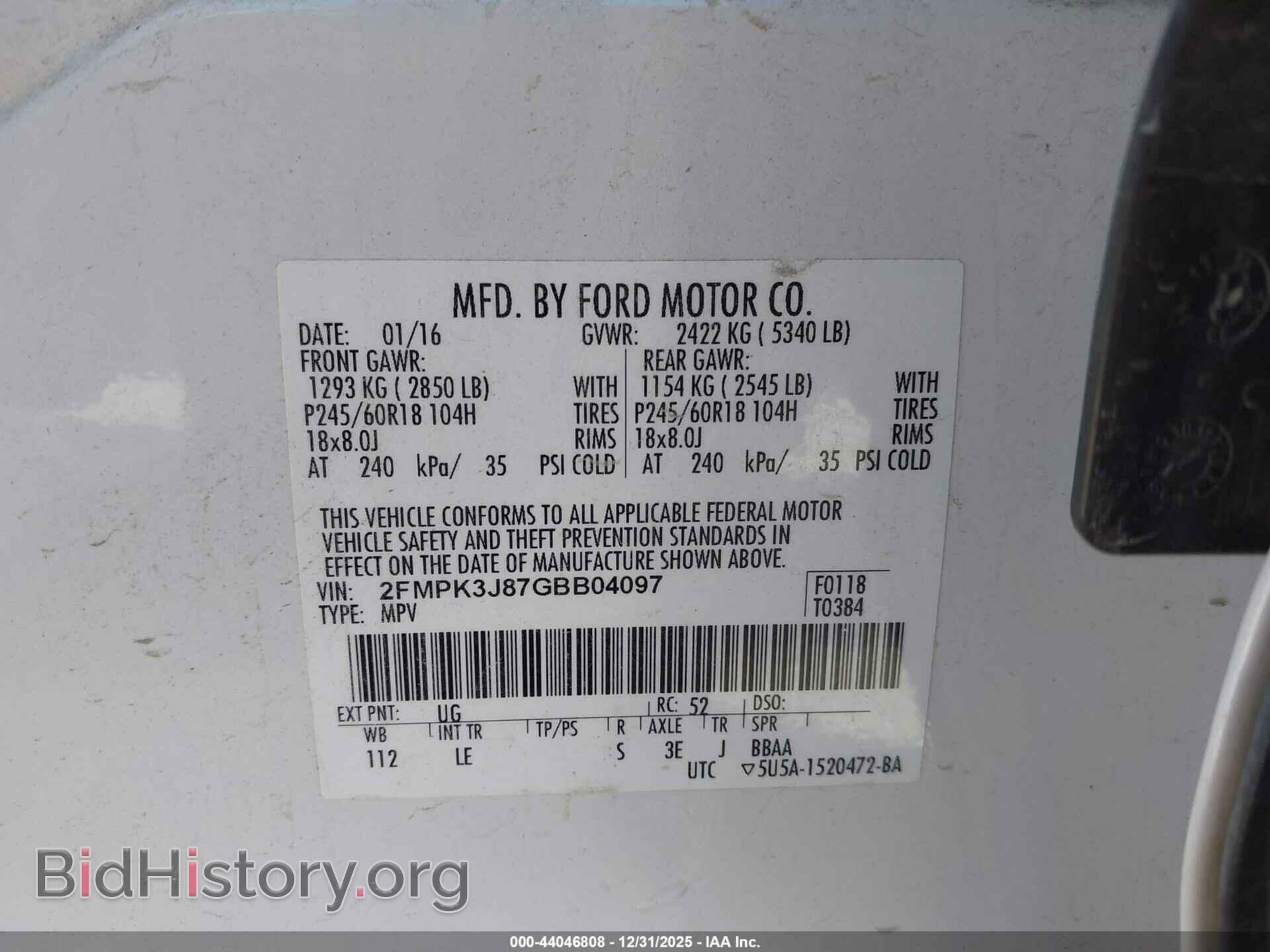 2016 FORD EDGE - VIN: 2FMPK3J87GBB04097 - Фото 9